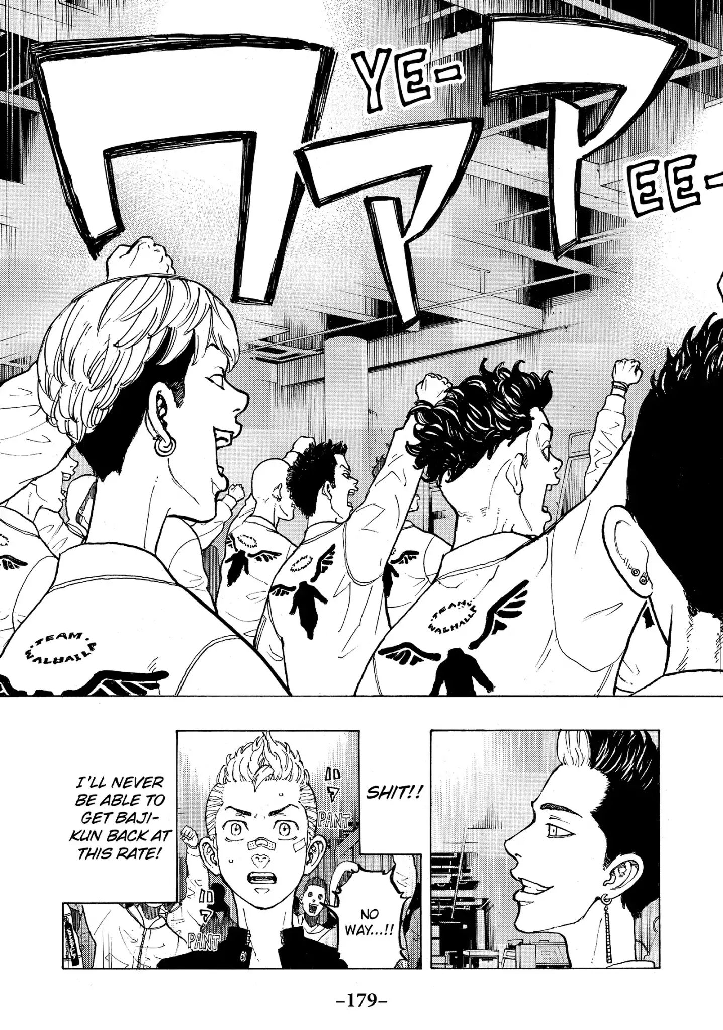 Page 11 of Chapter 42
