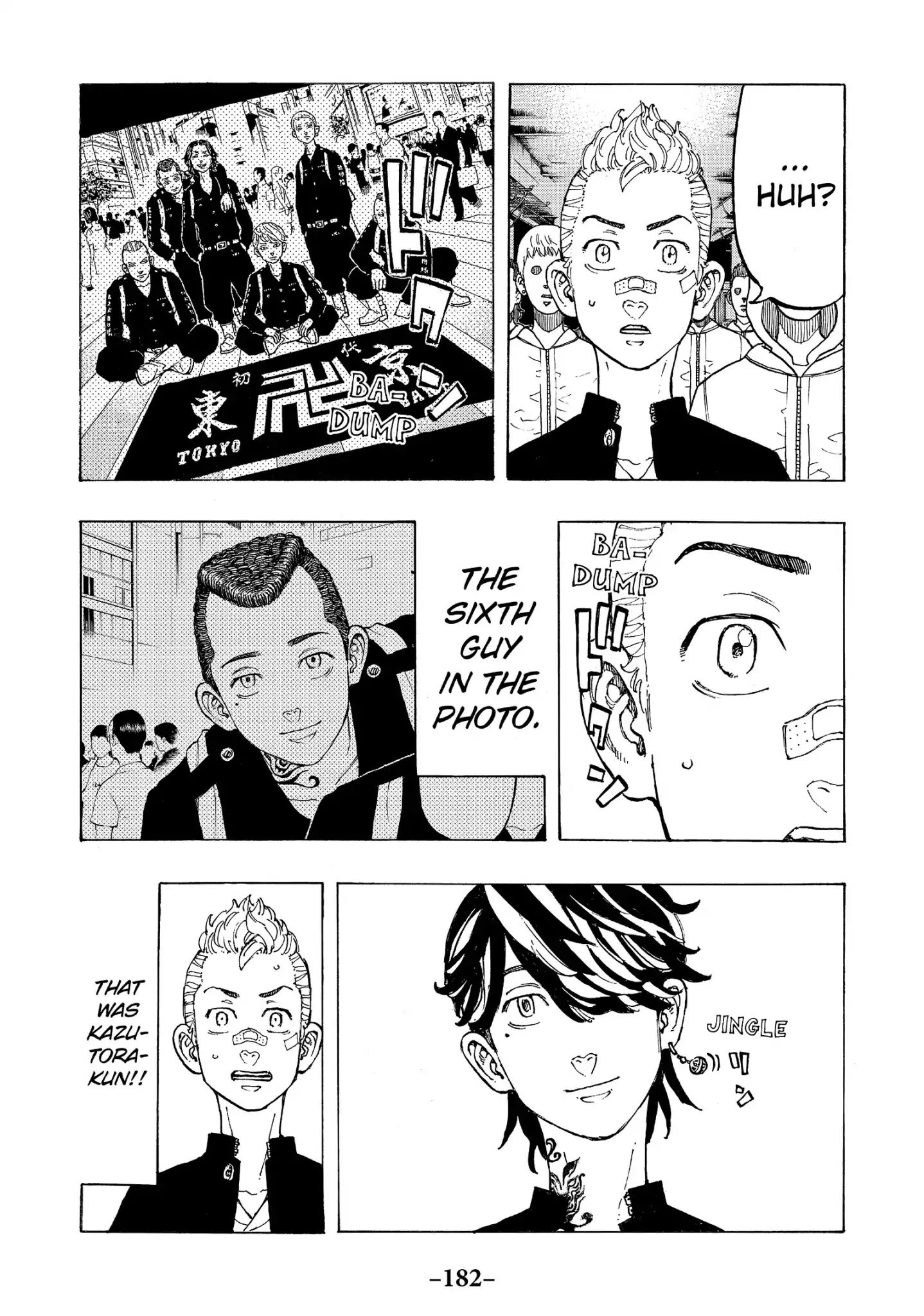 Page 14 of Chapter 42