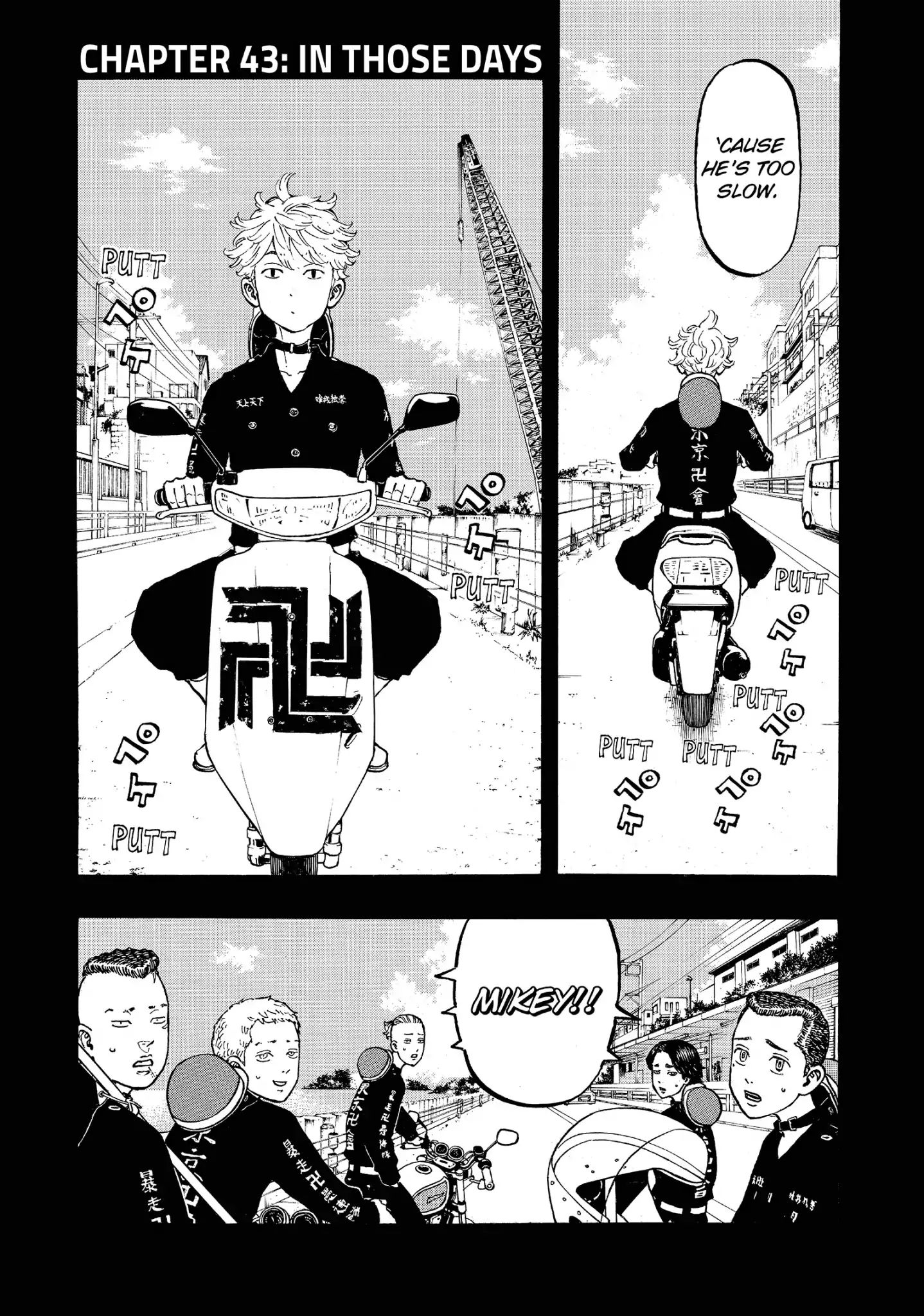 Page 6 of Chapter 43