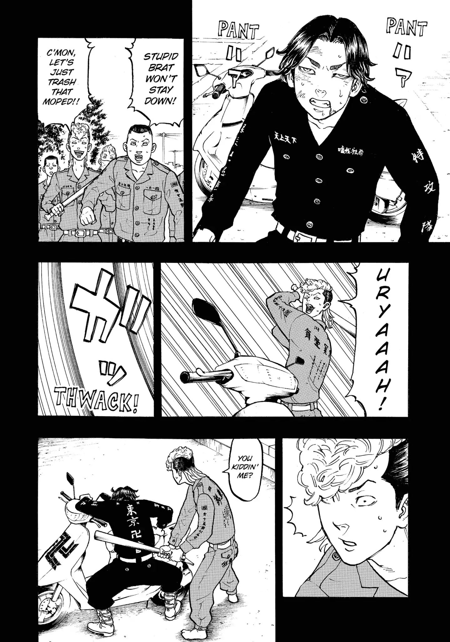 Page 16 of Chapter 43