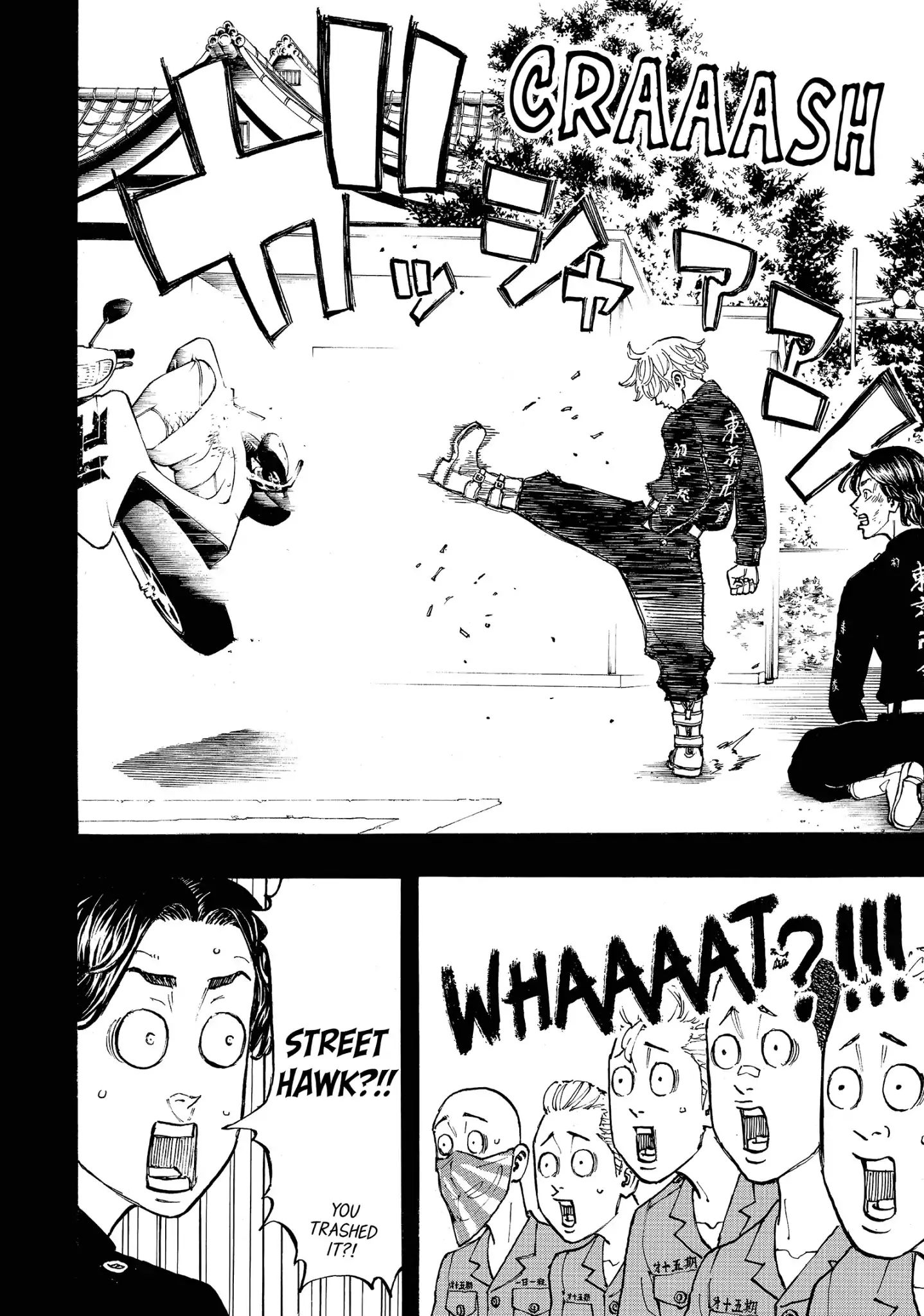Page 18 of Chapter 43