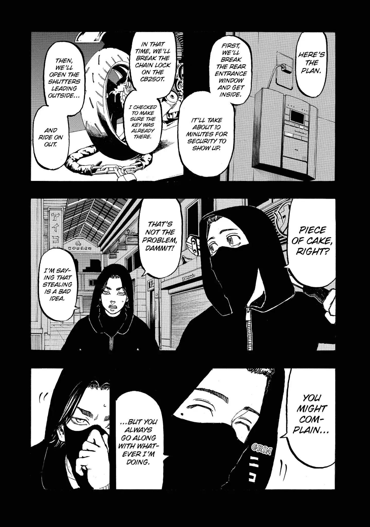 Page 3 of Chapter 44