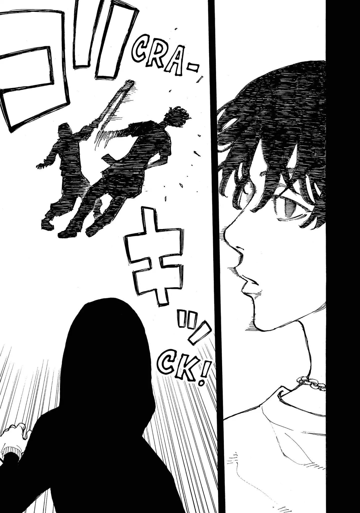 Page 15 of Chapter 44