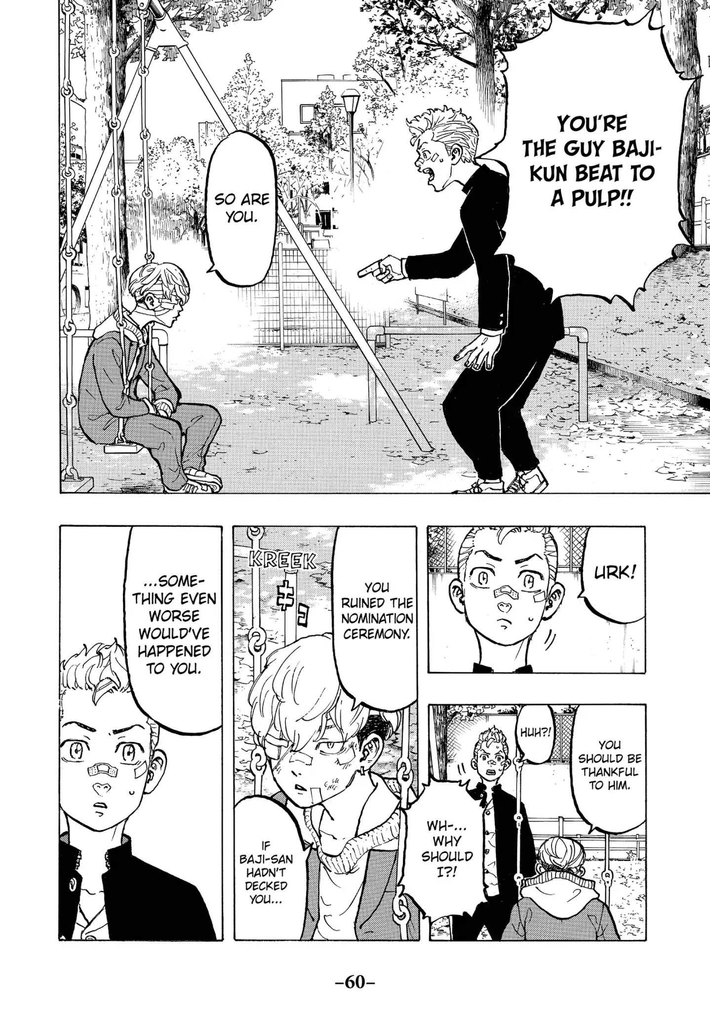 Page 18 of Chapter 45