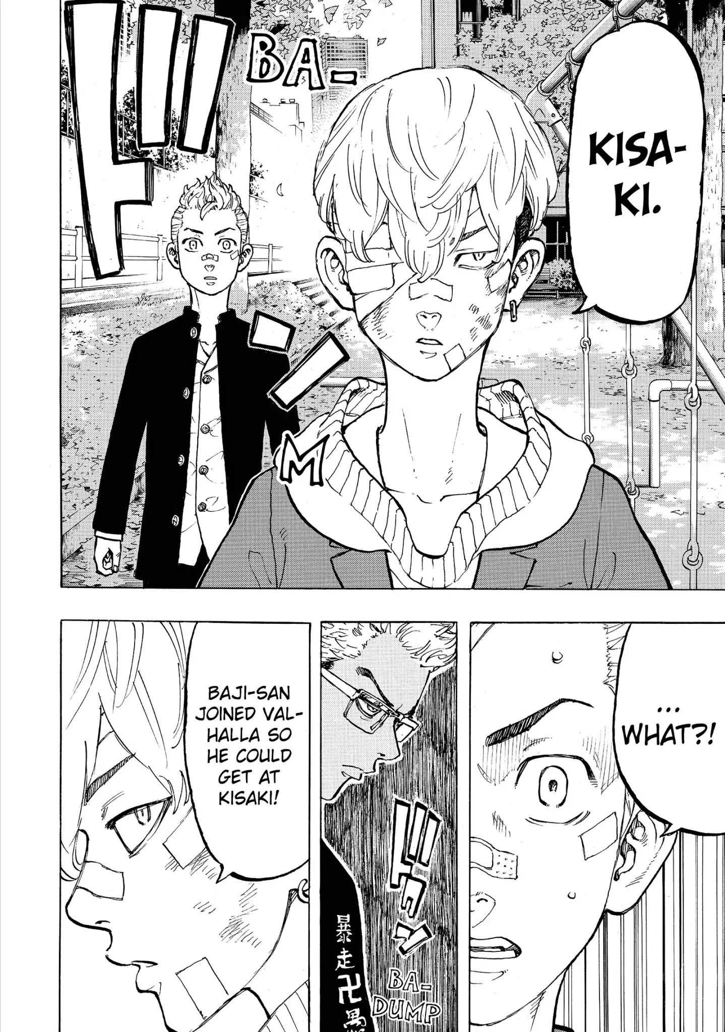 Page 20 of Chapter 45