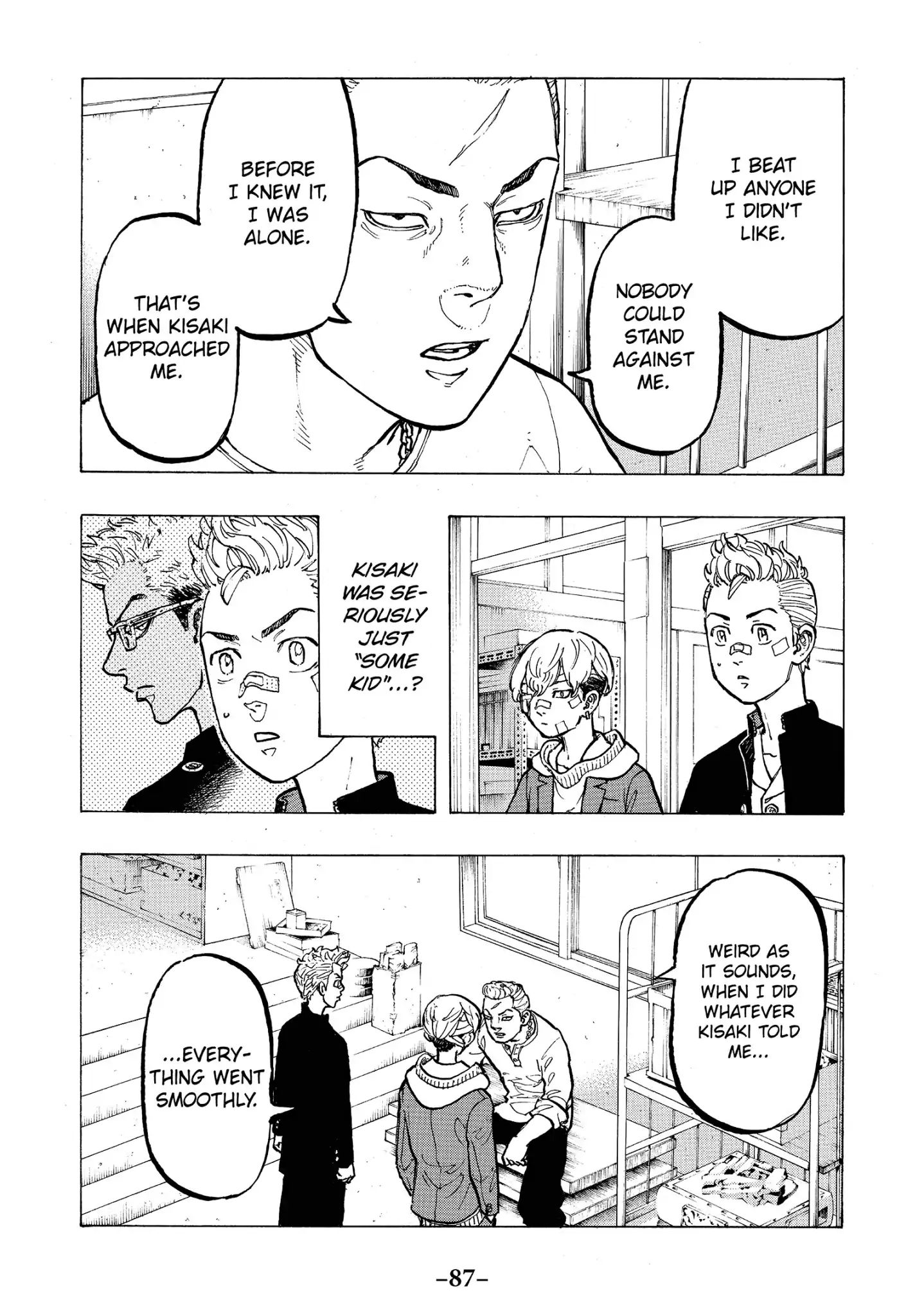 Page 3 of Chapter 47