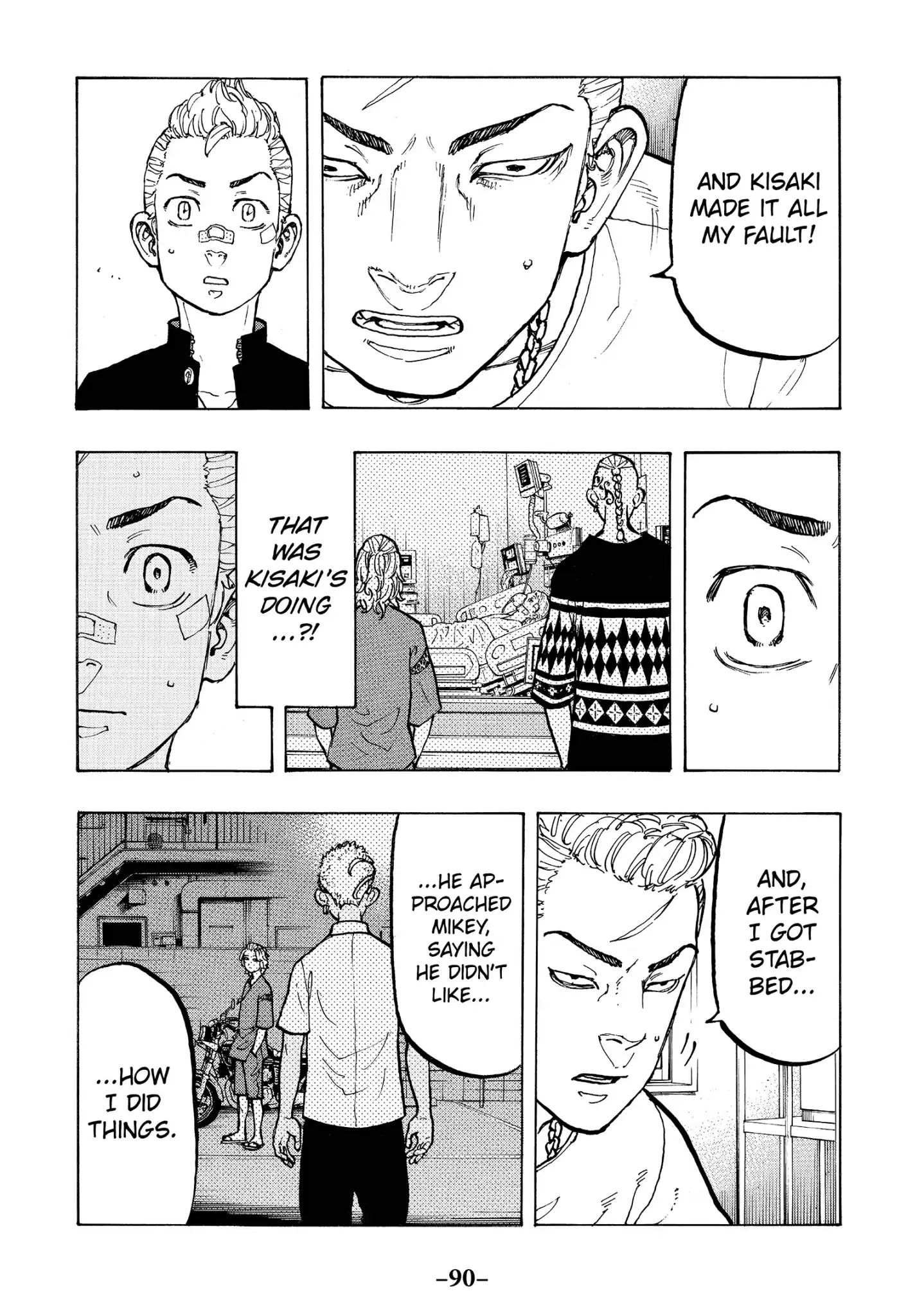 Page 6 of Chapter 47