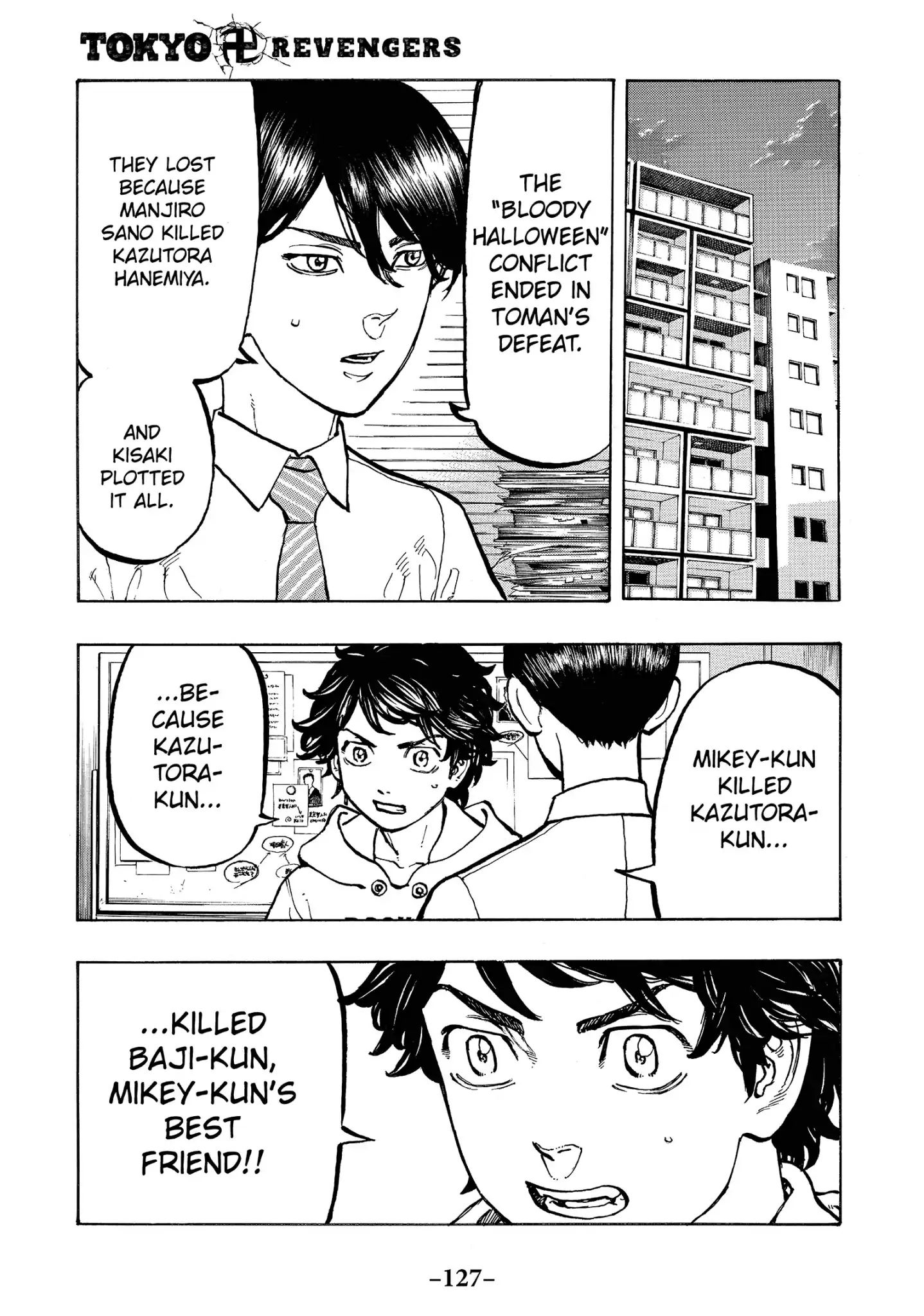 Page 1 of Chapter 49