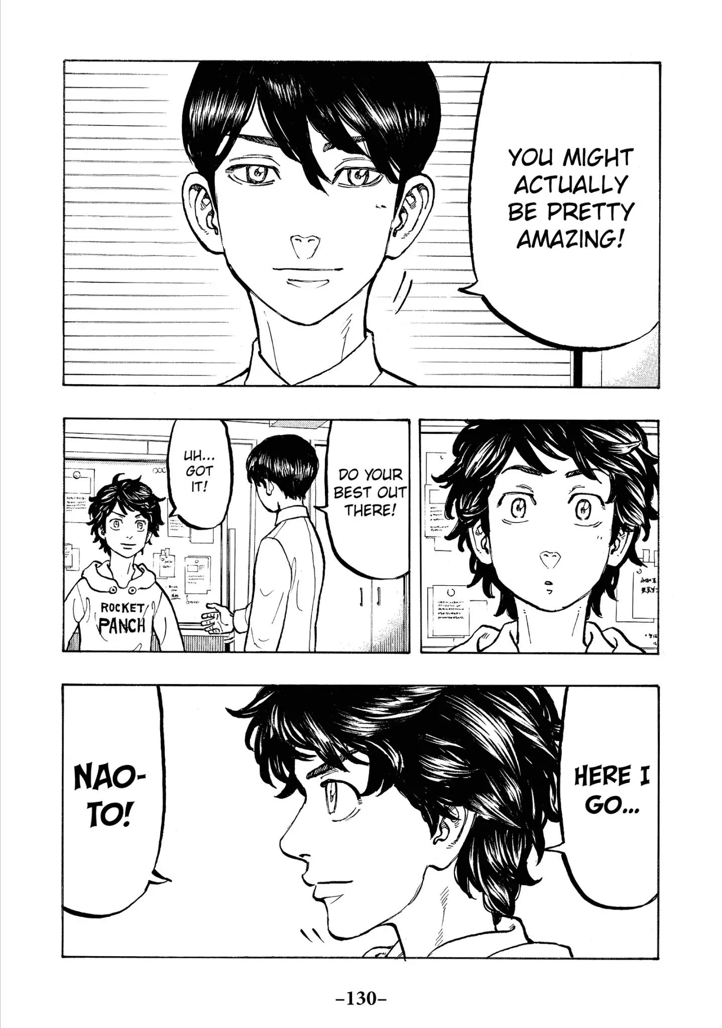Page 4 of Chapter 49