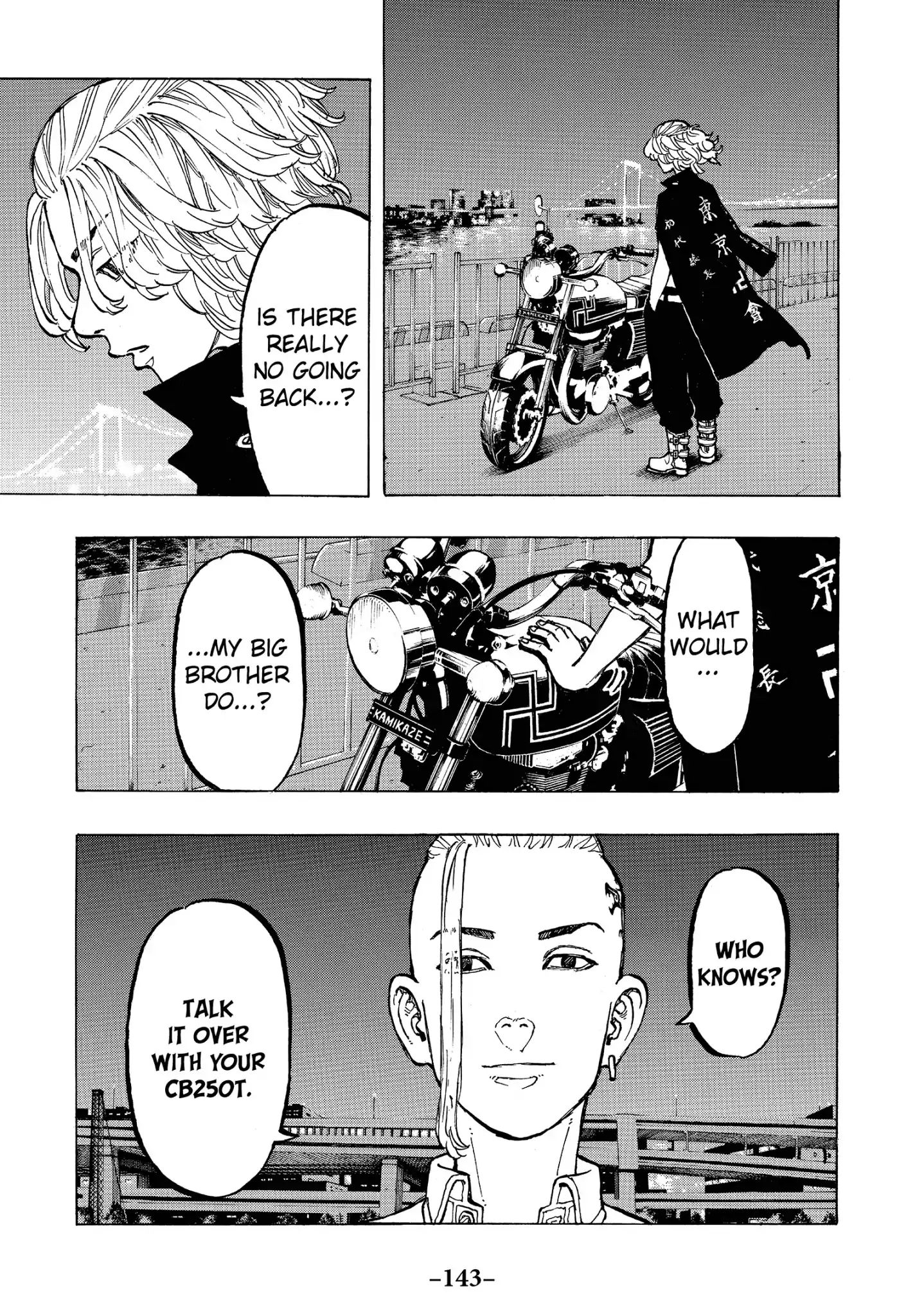 Page 17 of Chapter 49