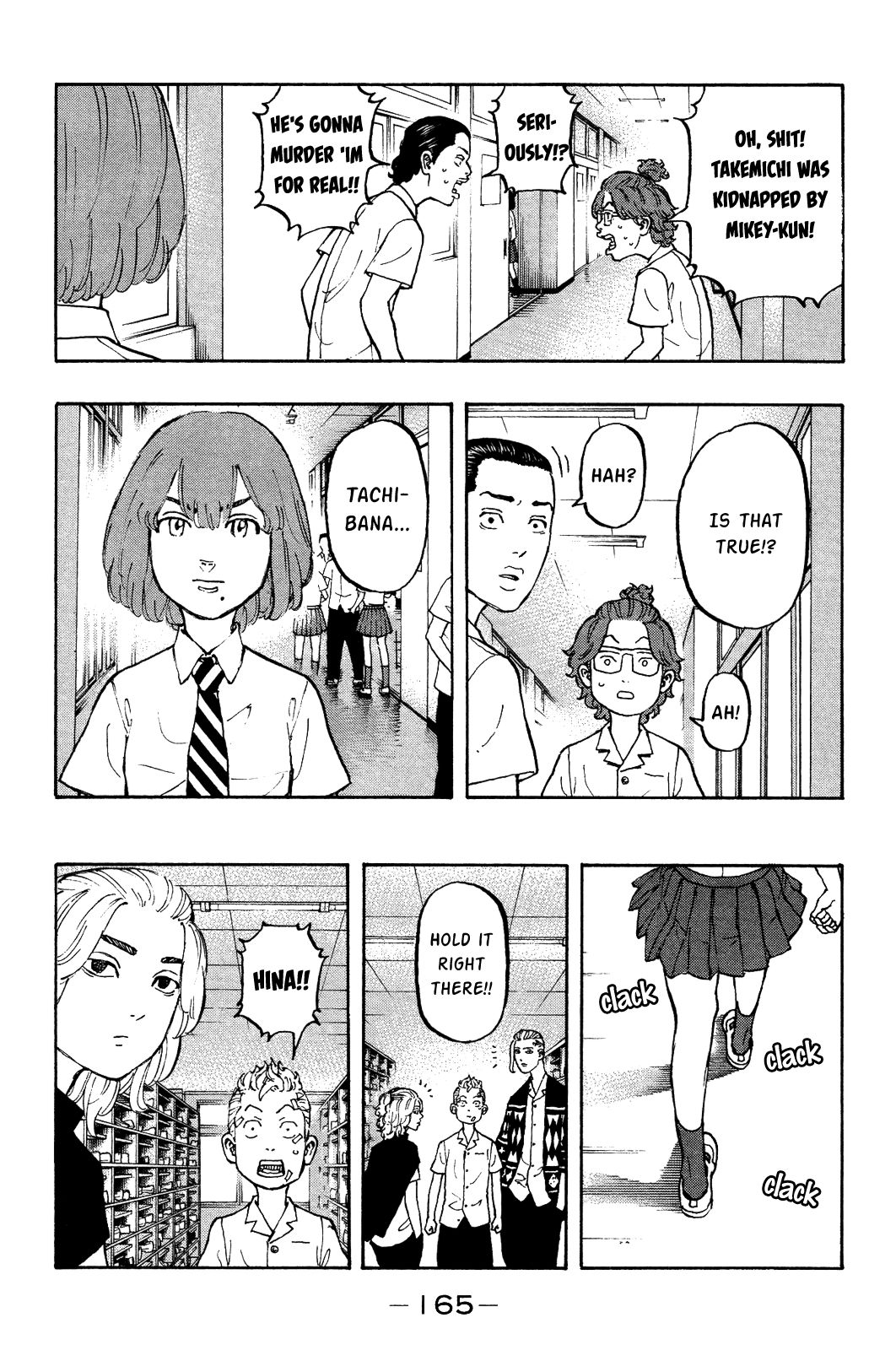 Page 3 of Chapter 5