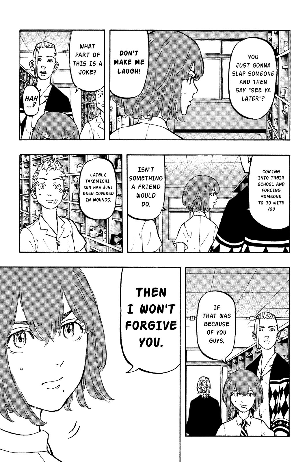 Page 7 of Chapter 5