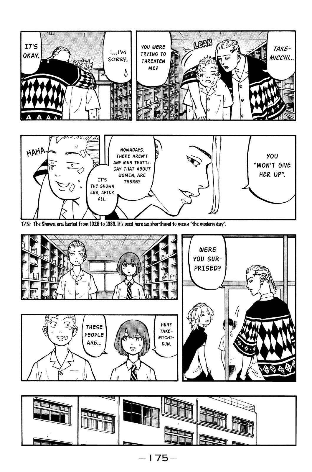 Page 13 of Chapter 5