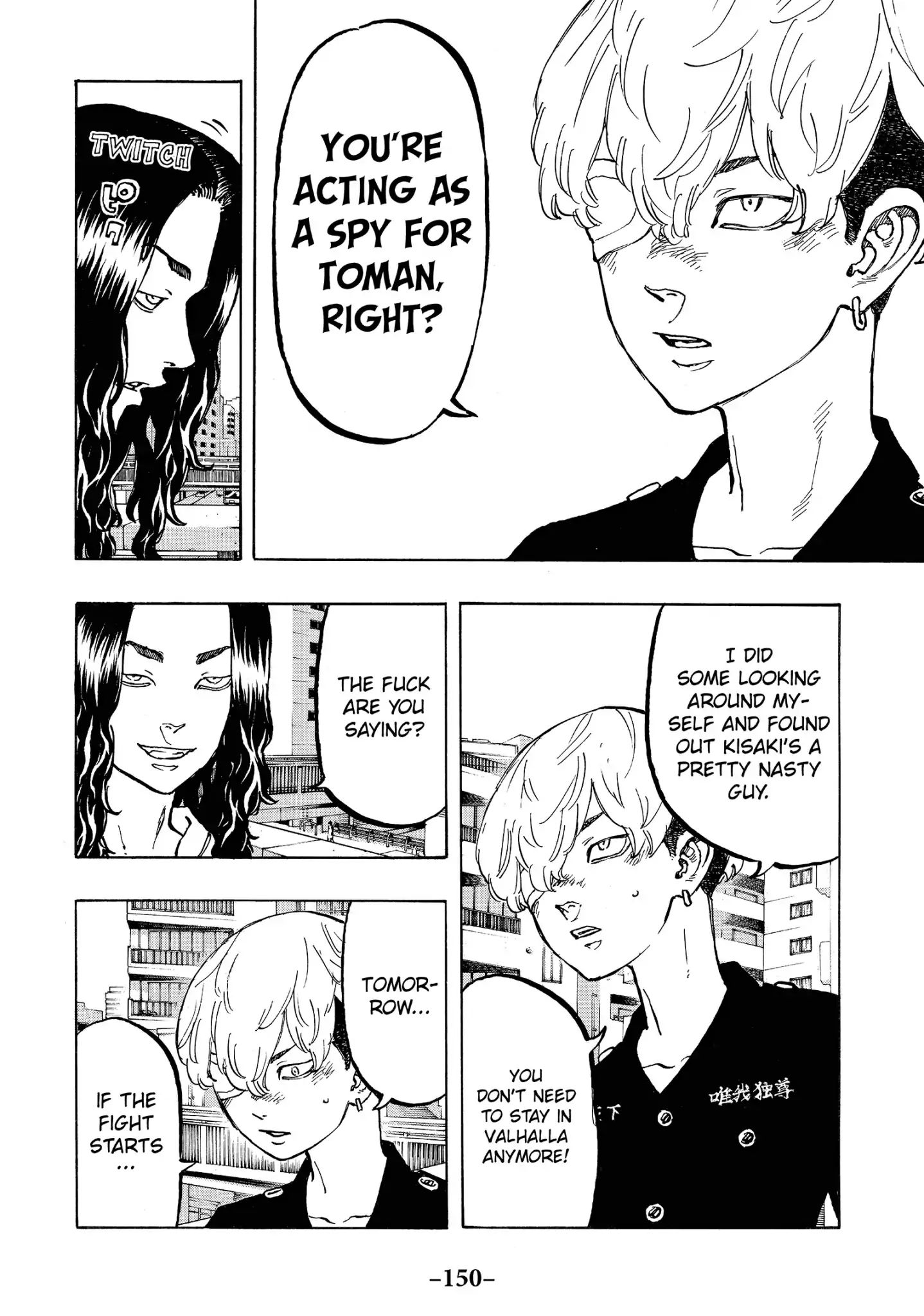 Page 4 of Chapter 50