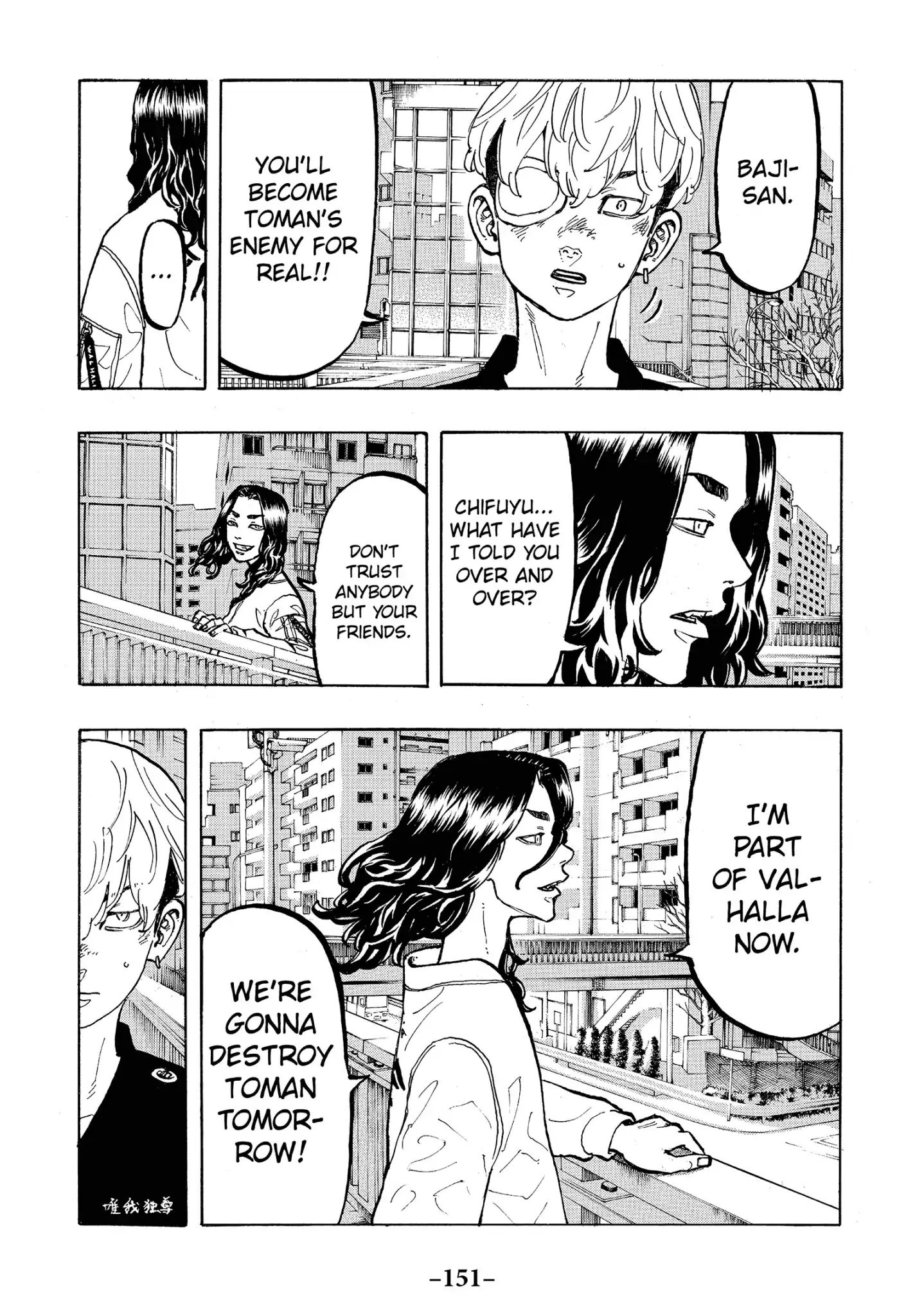 Page 5 of Chapter 50