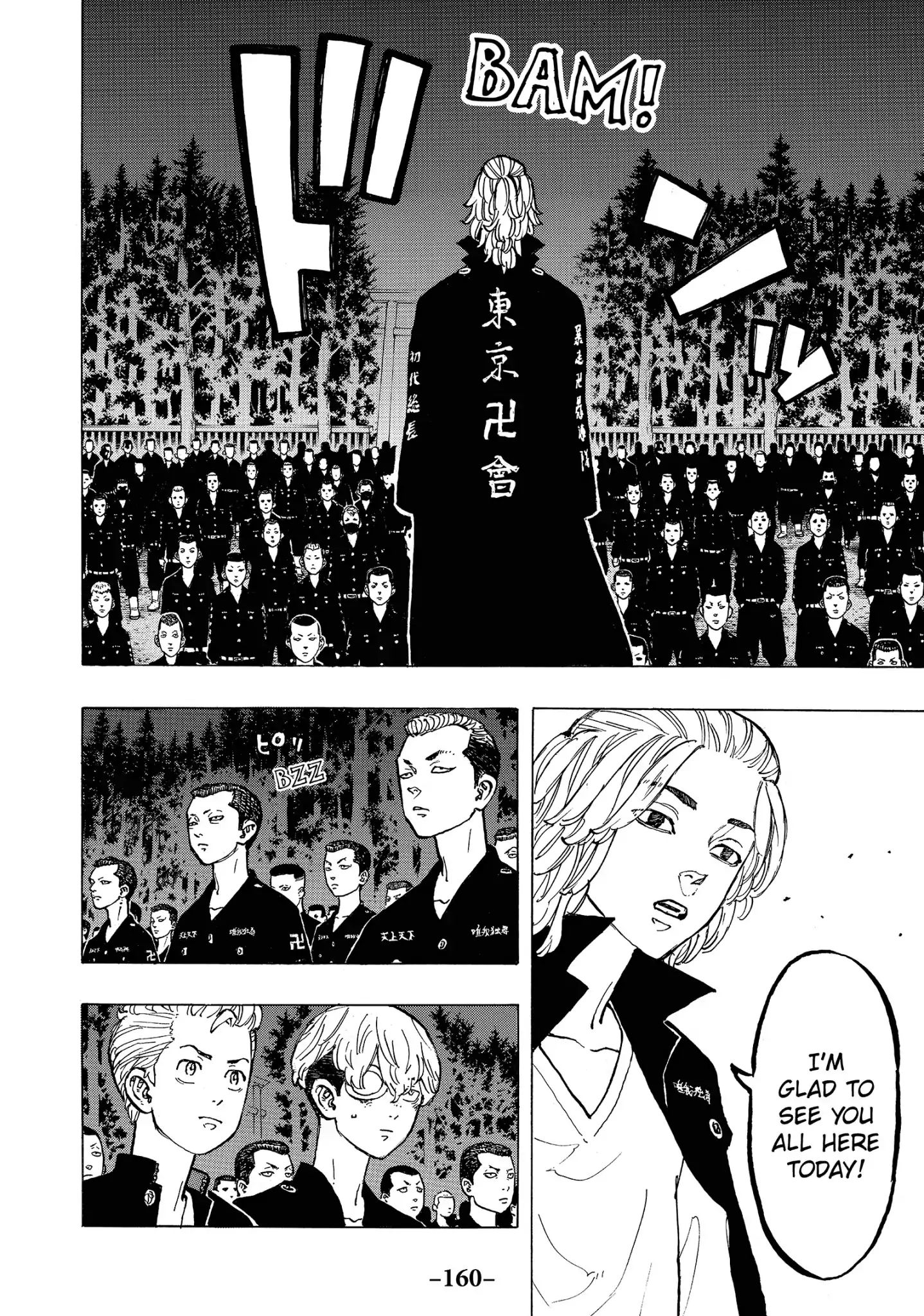 Page 14 of Chapter 50