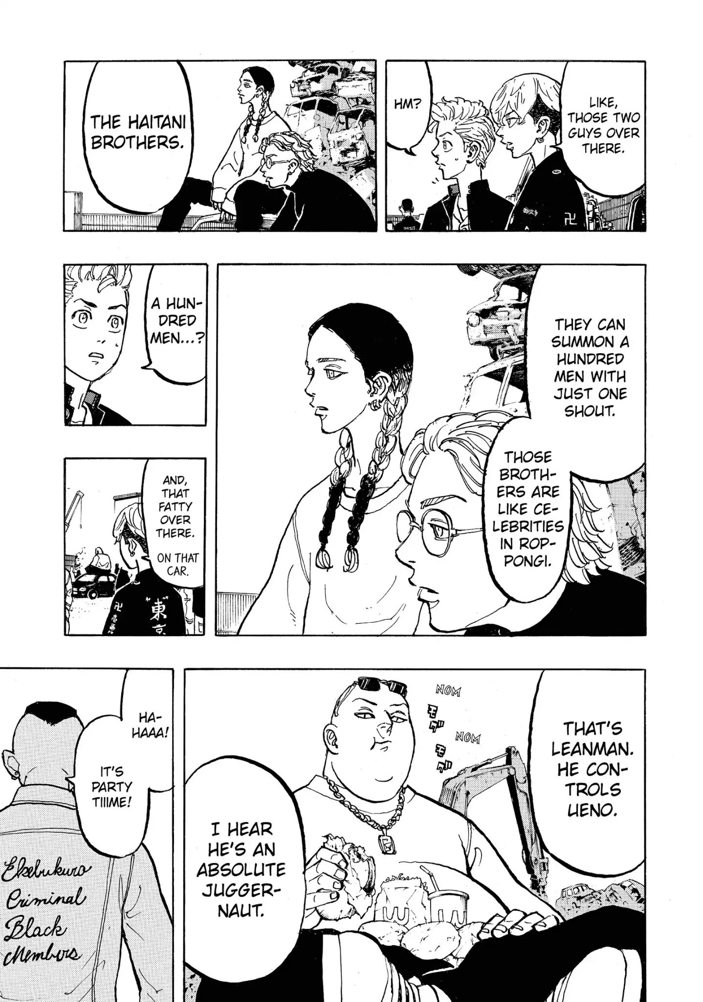 Page 3 of Chapter 51