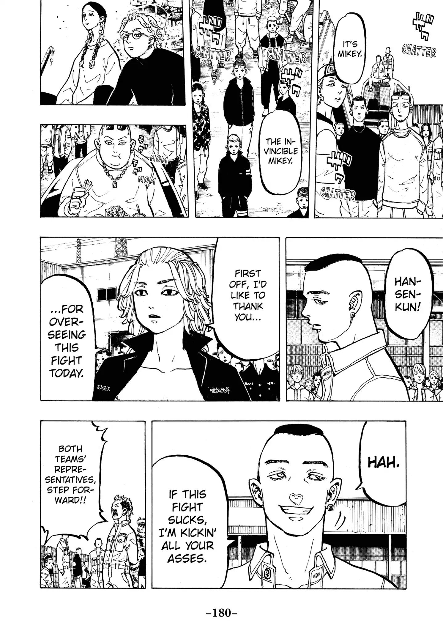 Page 12 of Chapter 51