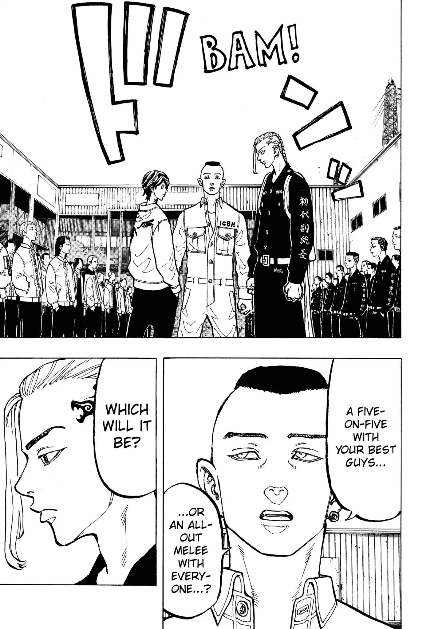 Page 13 of Chapter 51