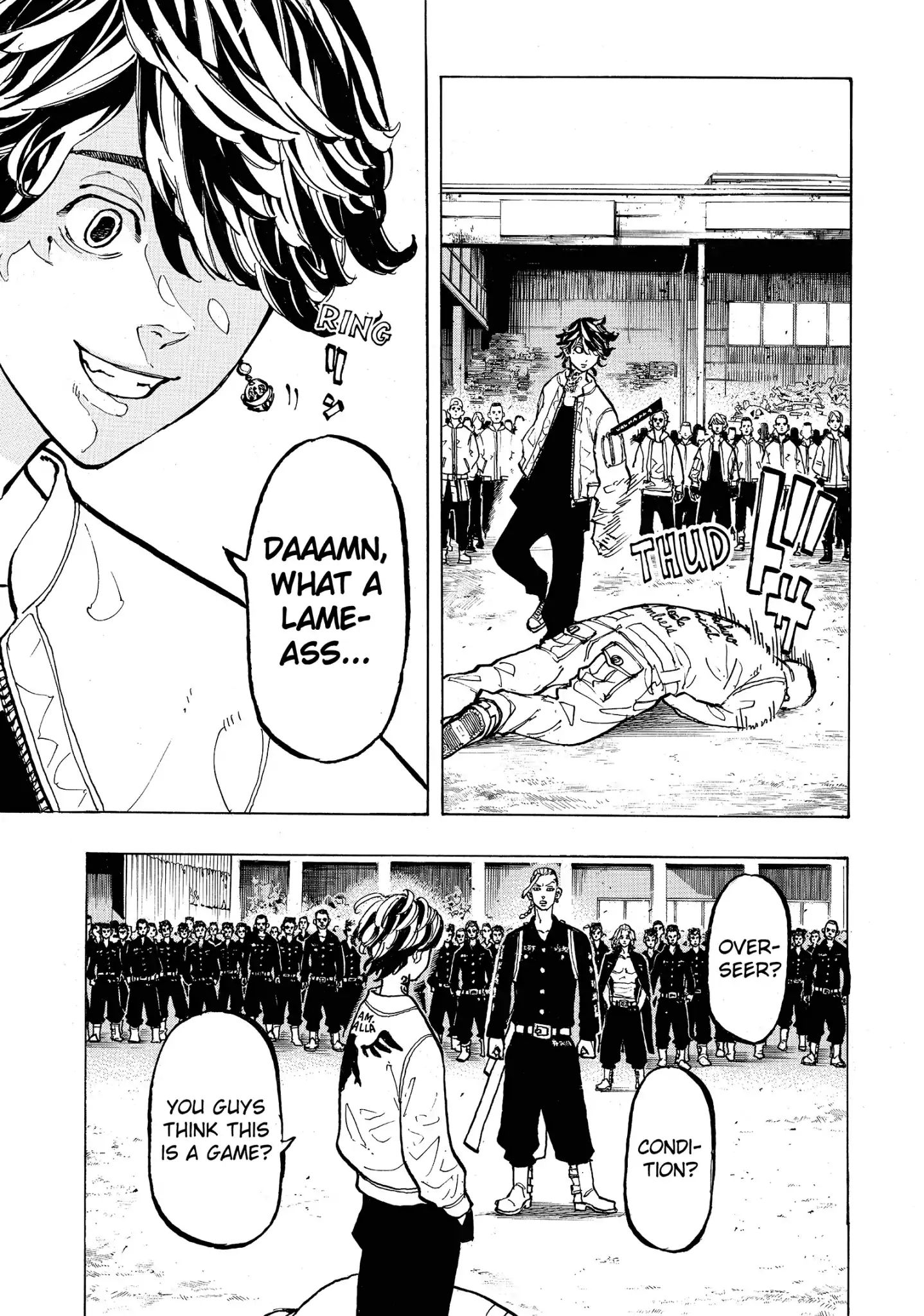 Page 17 of Chapter 51