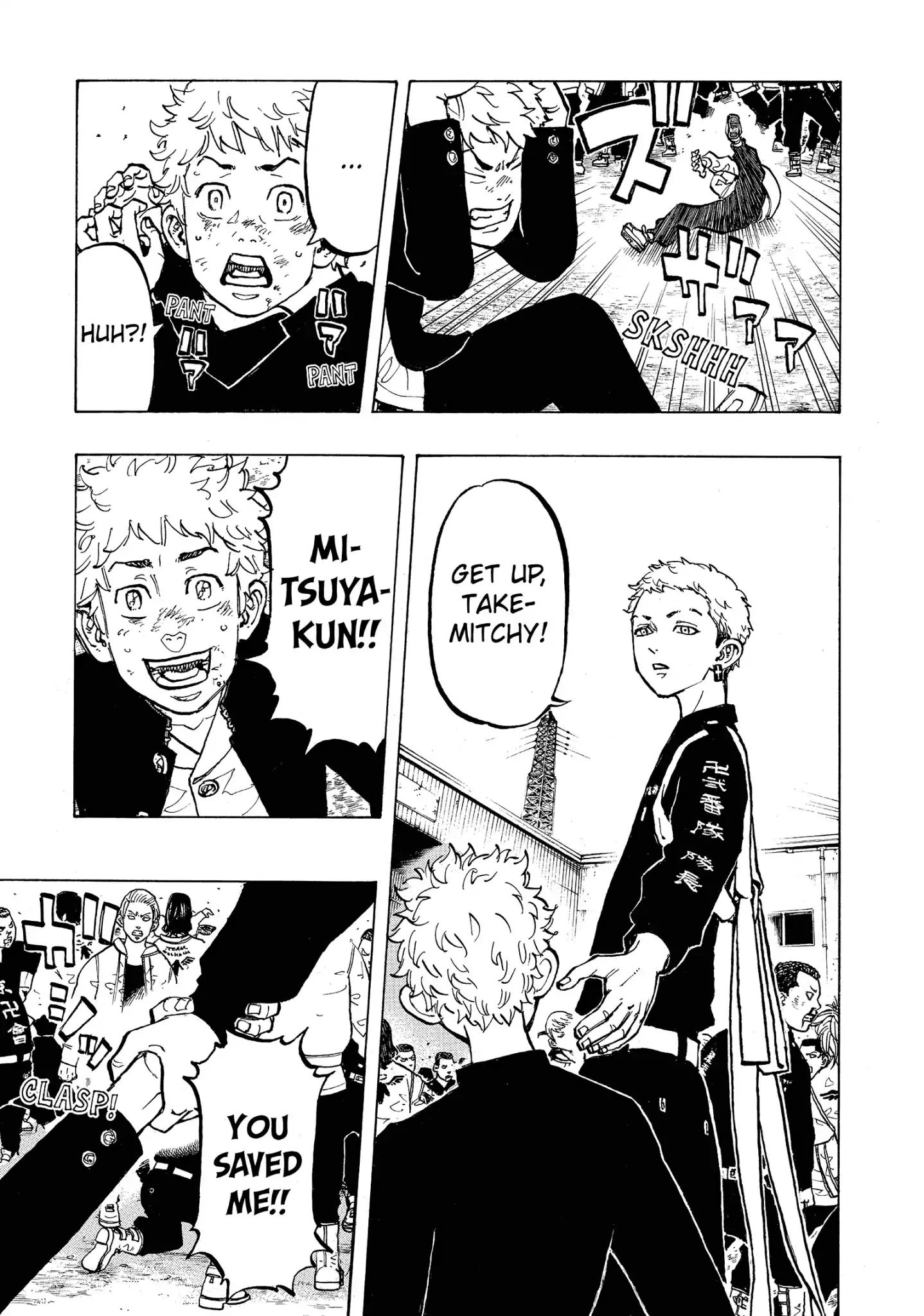 Page 16 of Chapter 52