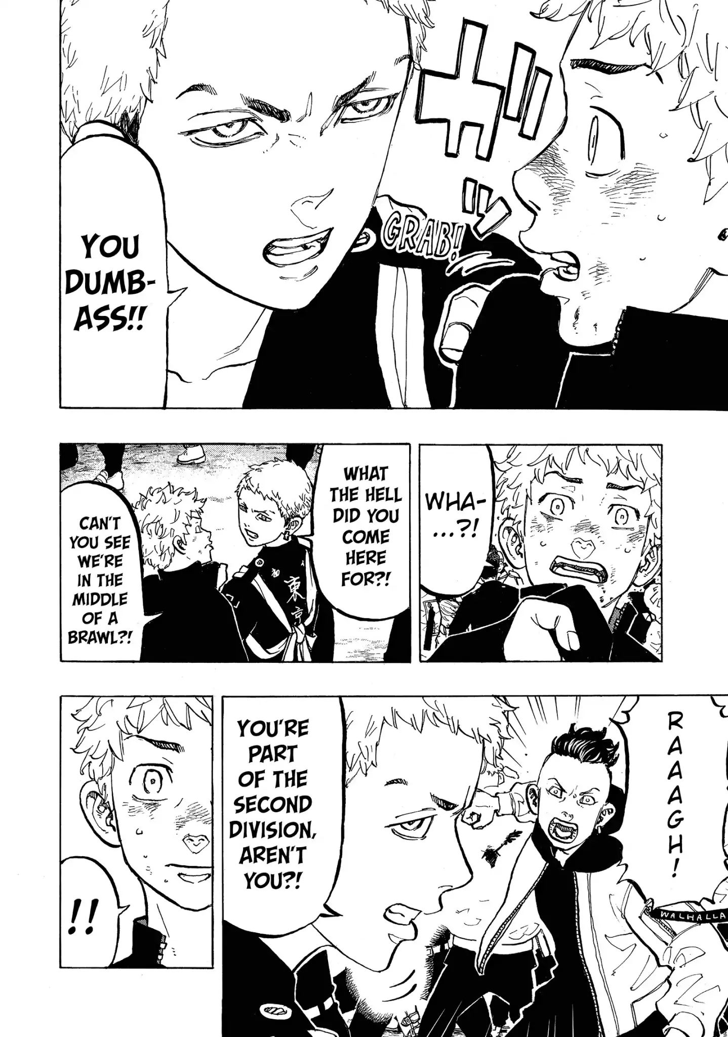 Page 17 of Chapter 52