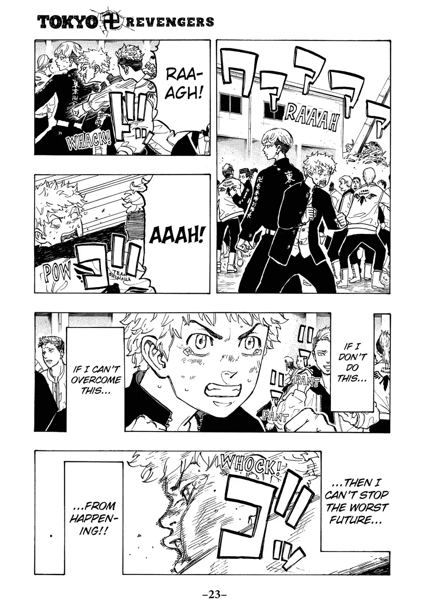 Page 1 of Chapter 53