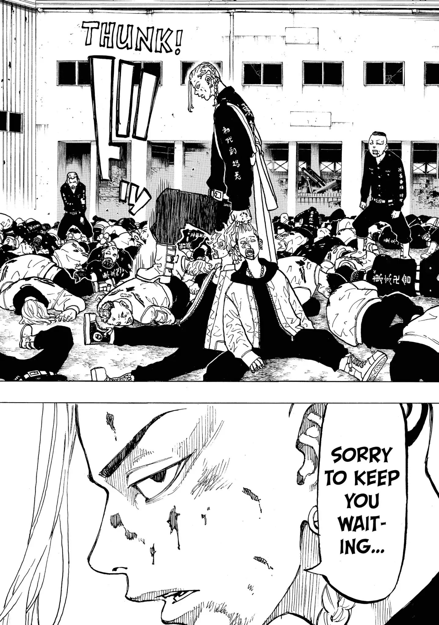 Page 15 of Chapter 53