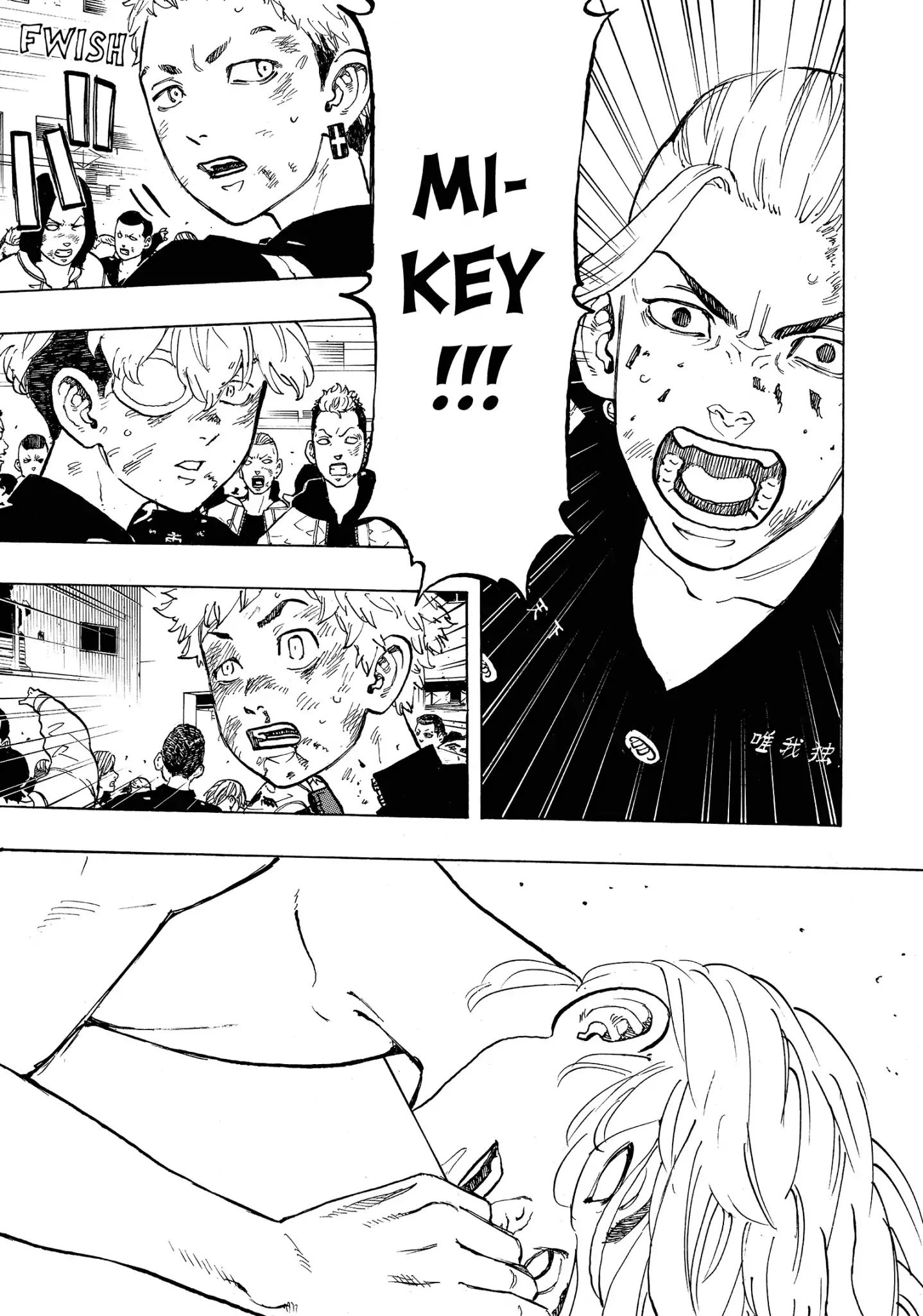 Page 14 of Chapter 54