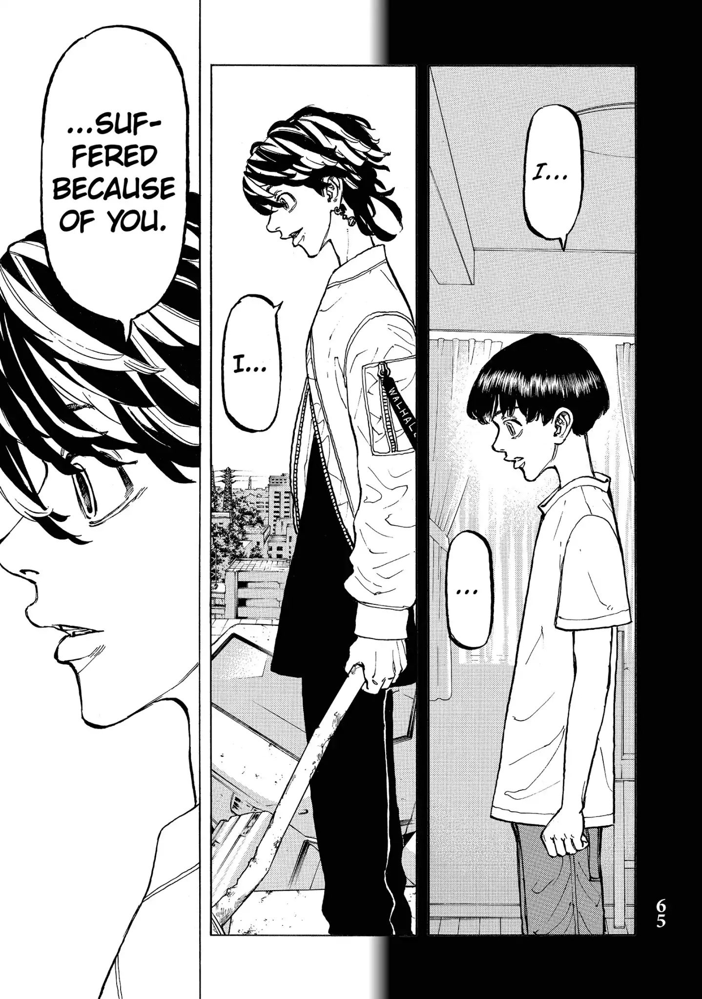 Page 3 of Chapter 55