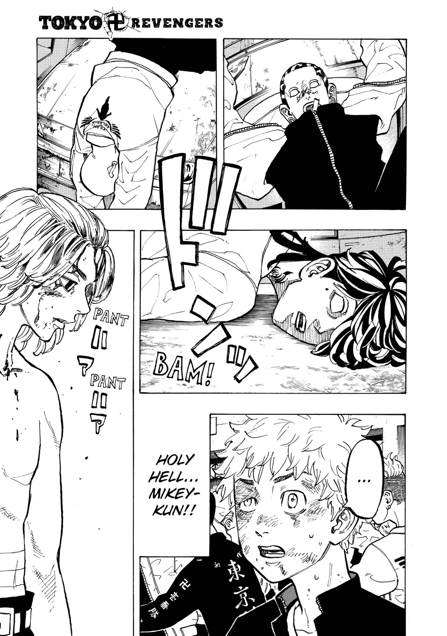 Page 1 of Chapter 56