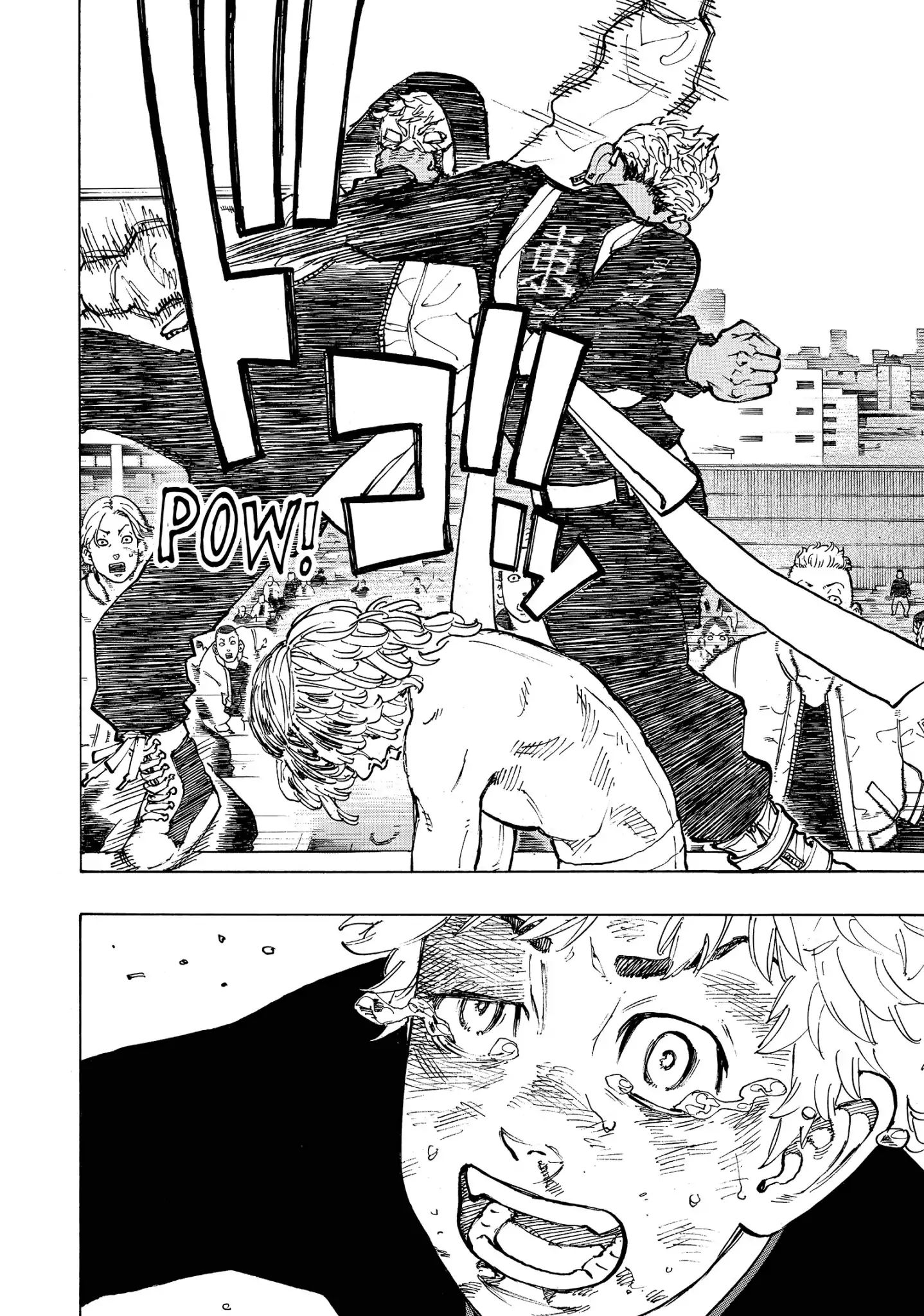 Page 10 of Chapter 56