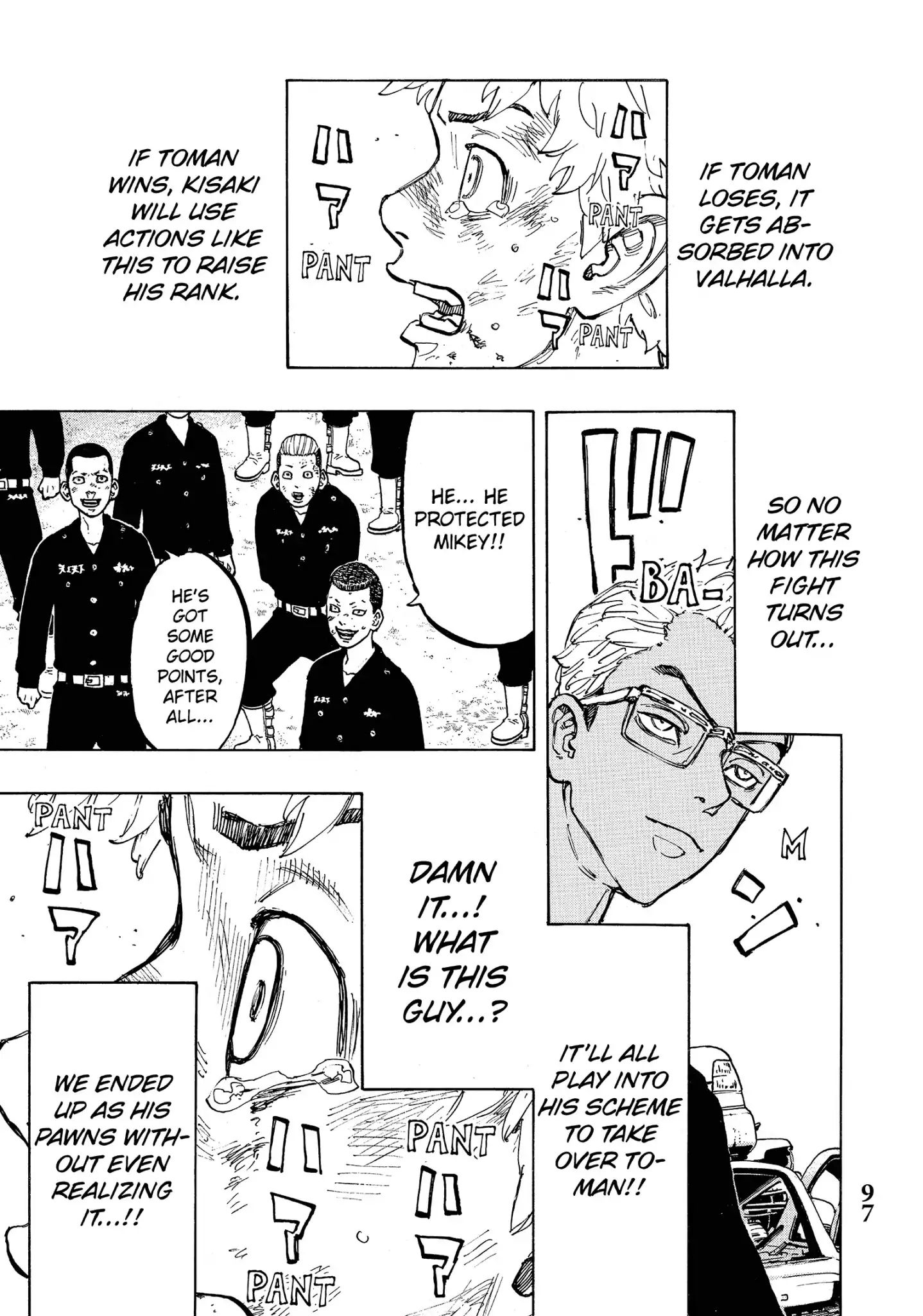 Page 15 of Chapter 56