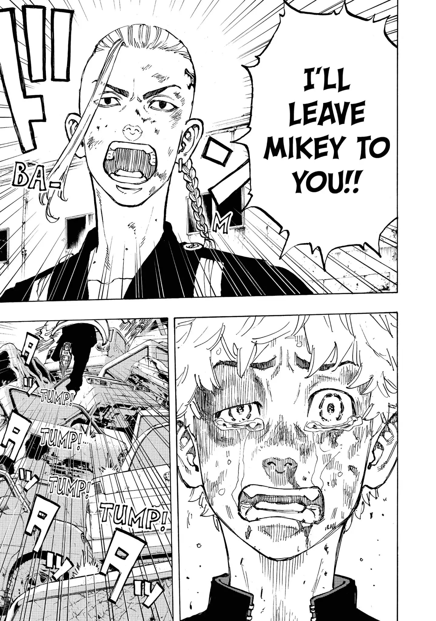 Page 17 of Chapter 56