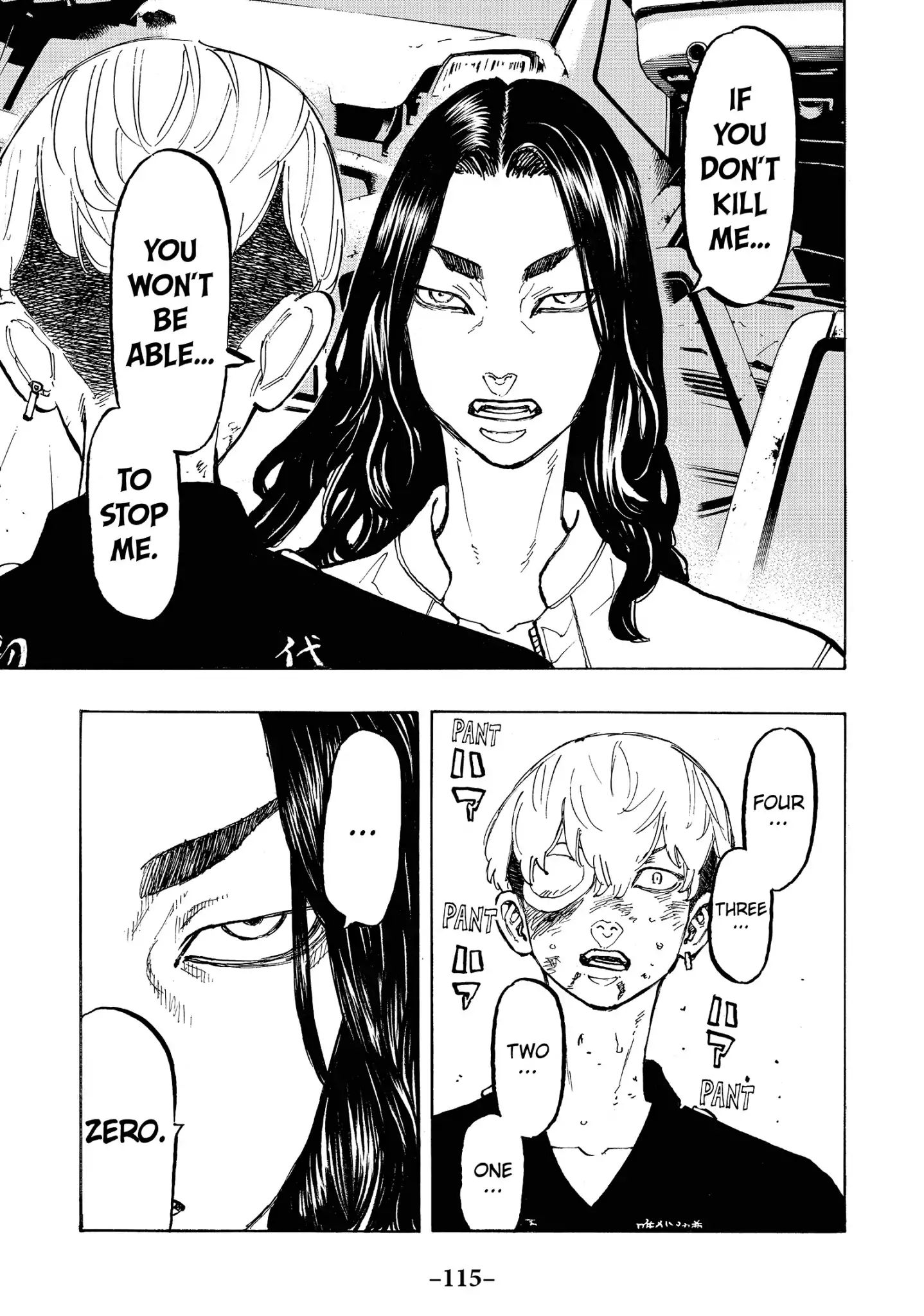 Page 13 of Chapter 57