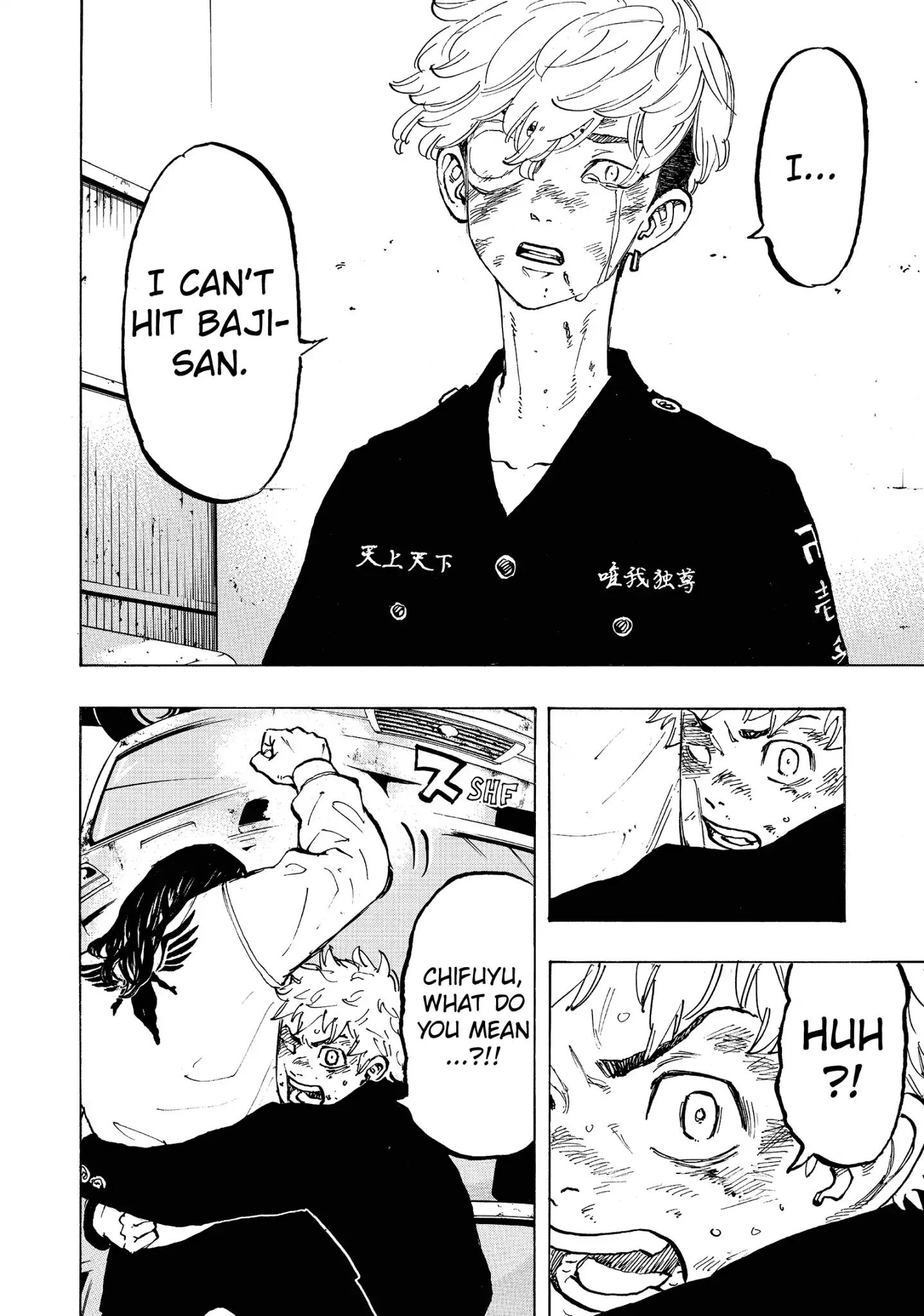 Page 16 of Chapter 57