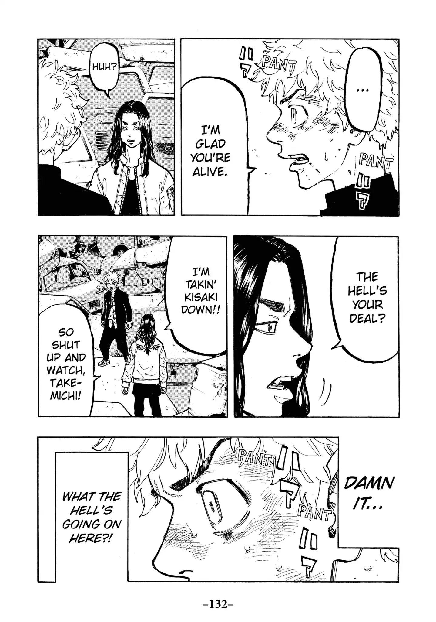 Page 7 of Chapter 58