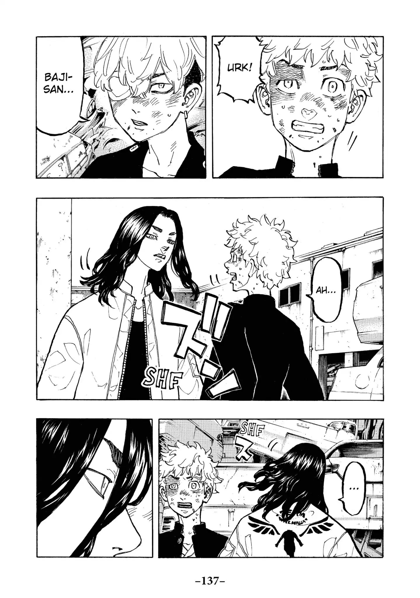 Page 12 of Chapter 58