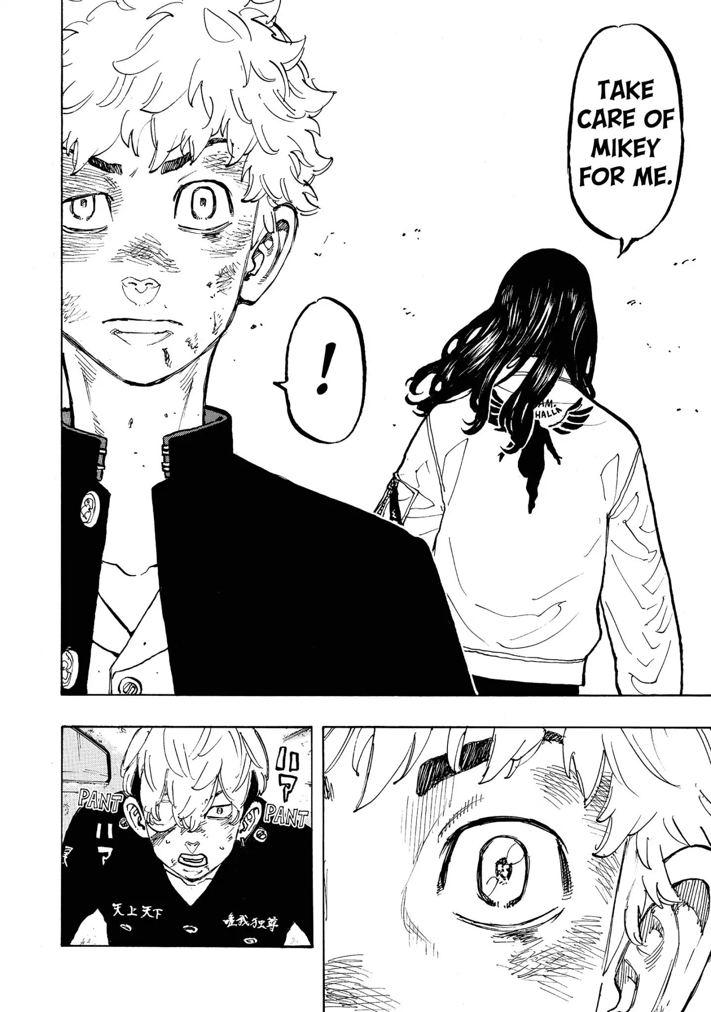 Page 13 of Chapter 58