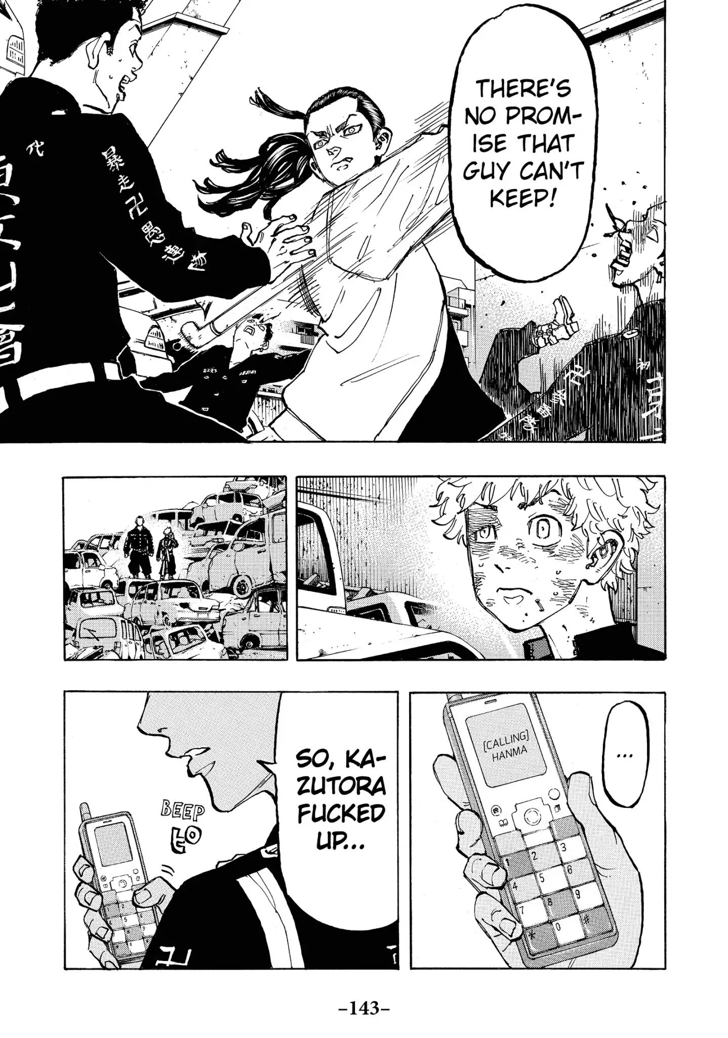 Page 18 of Chapter 58