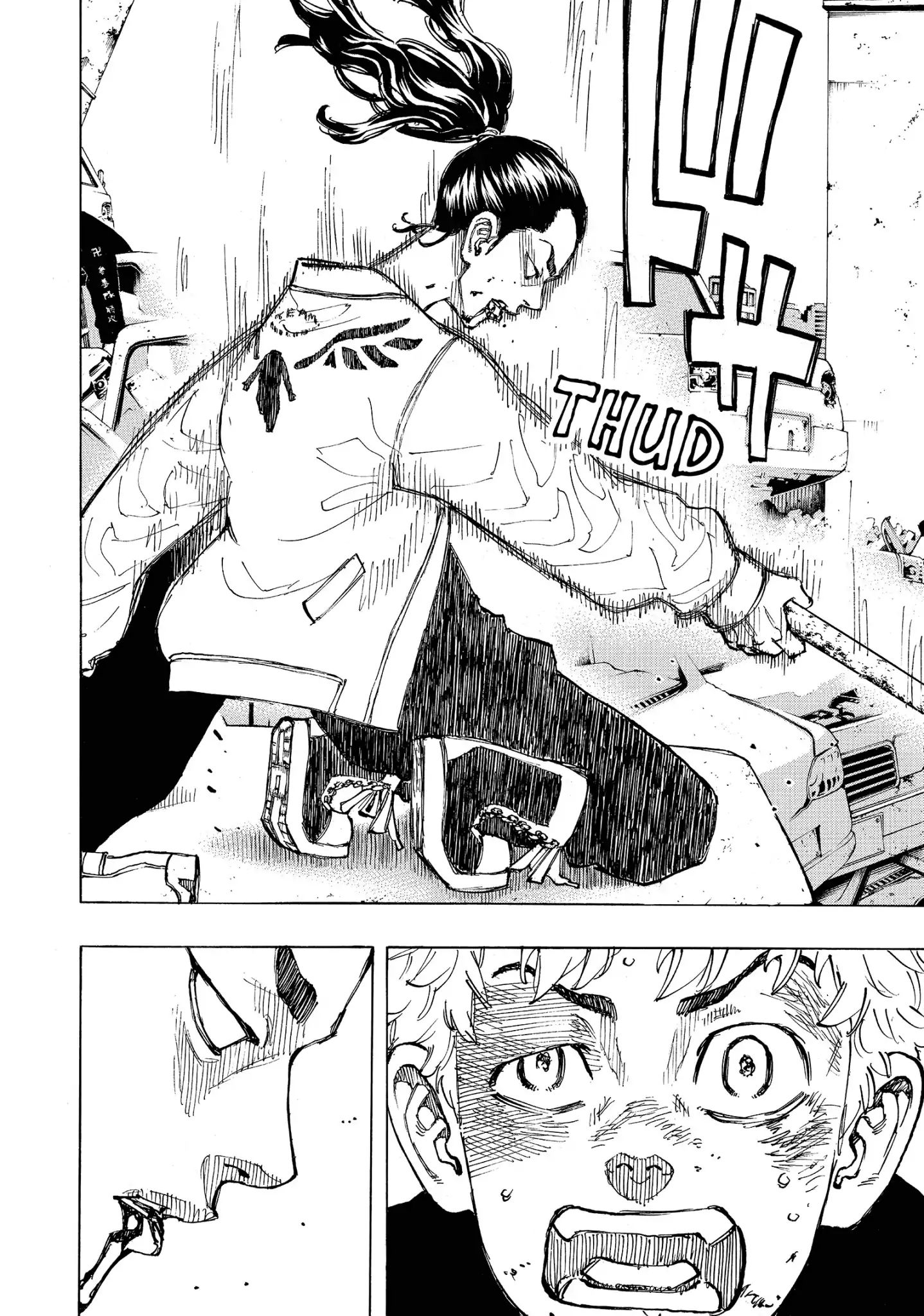 Page 24 of Chapter 58
