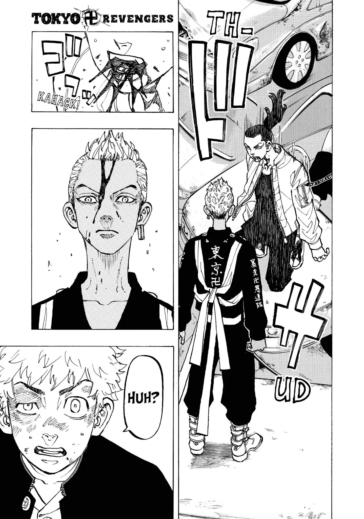 Page 1 of Chapter 59
