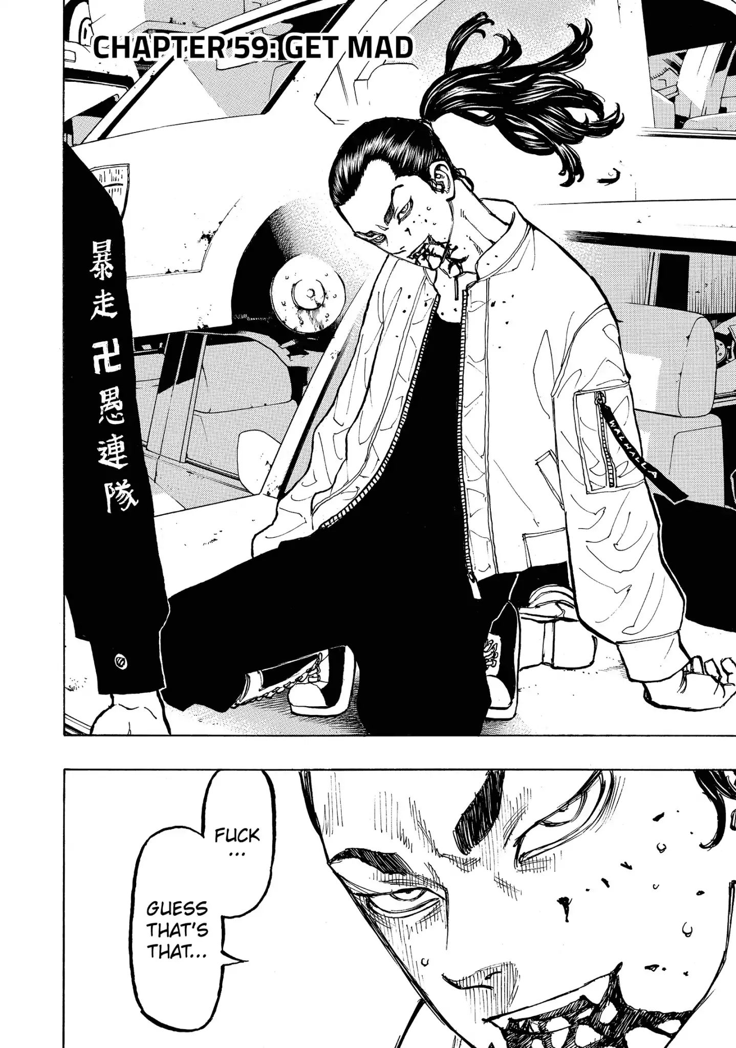 Page 2 of Chapter 59