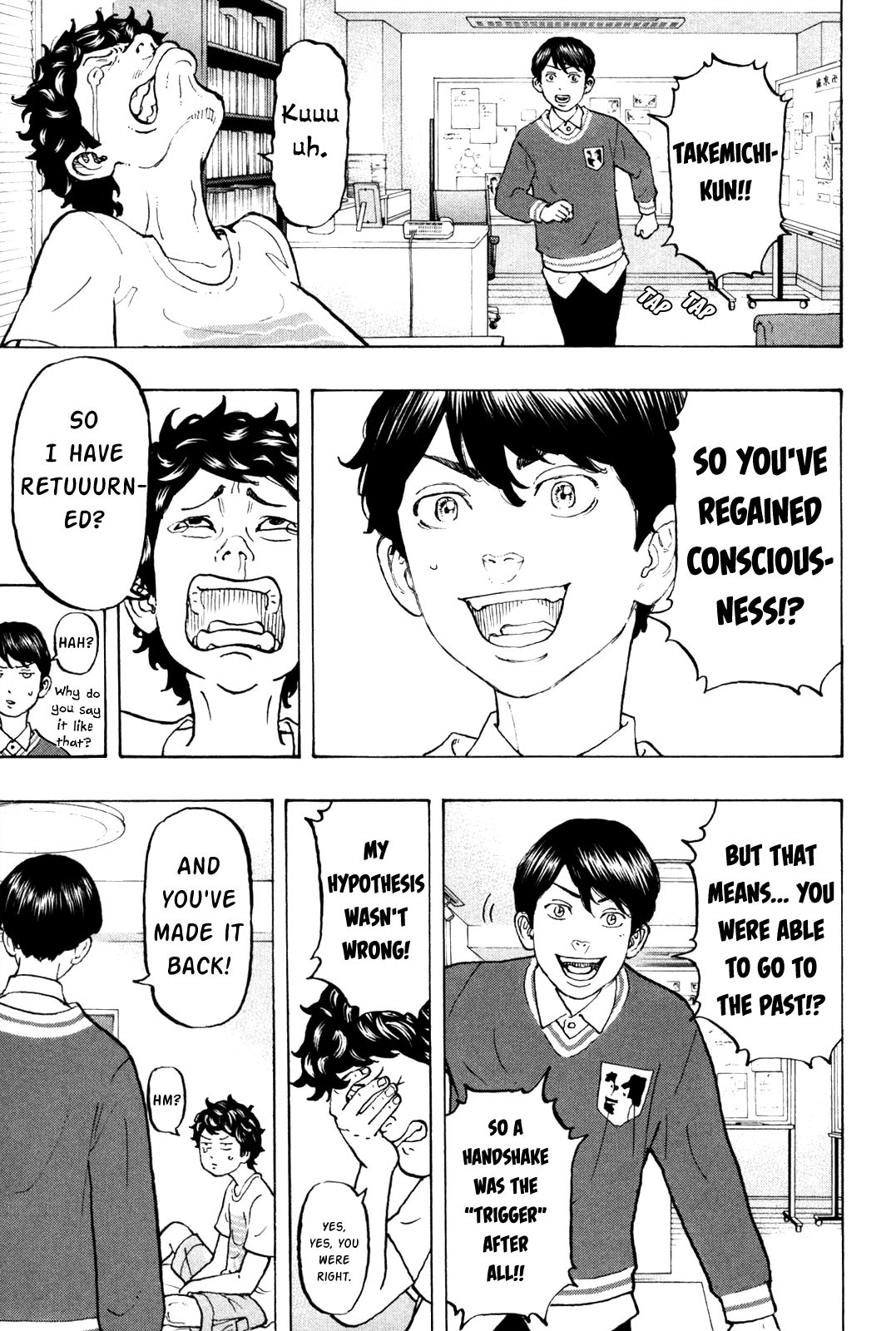 Page 23 of Chapter 6