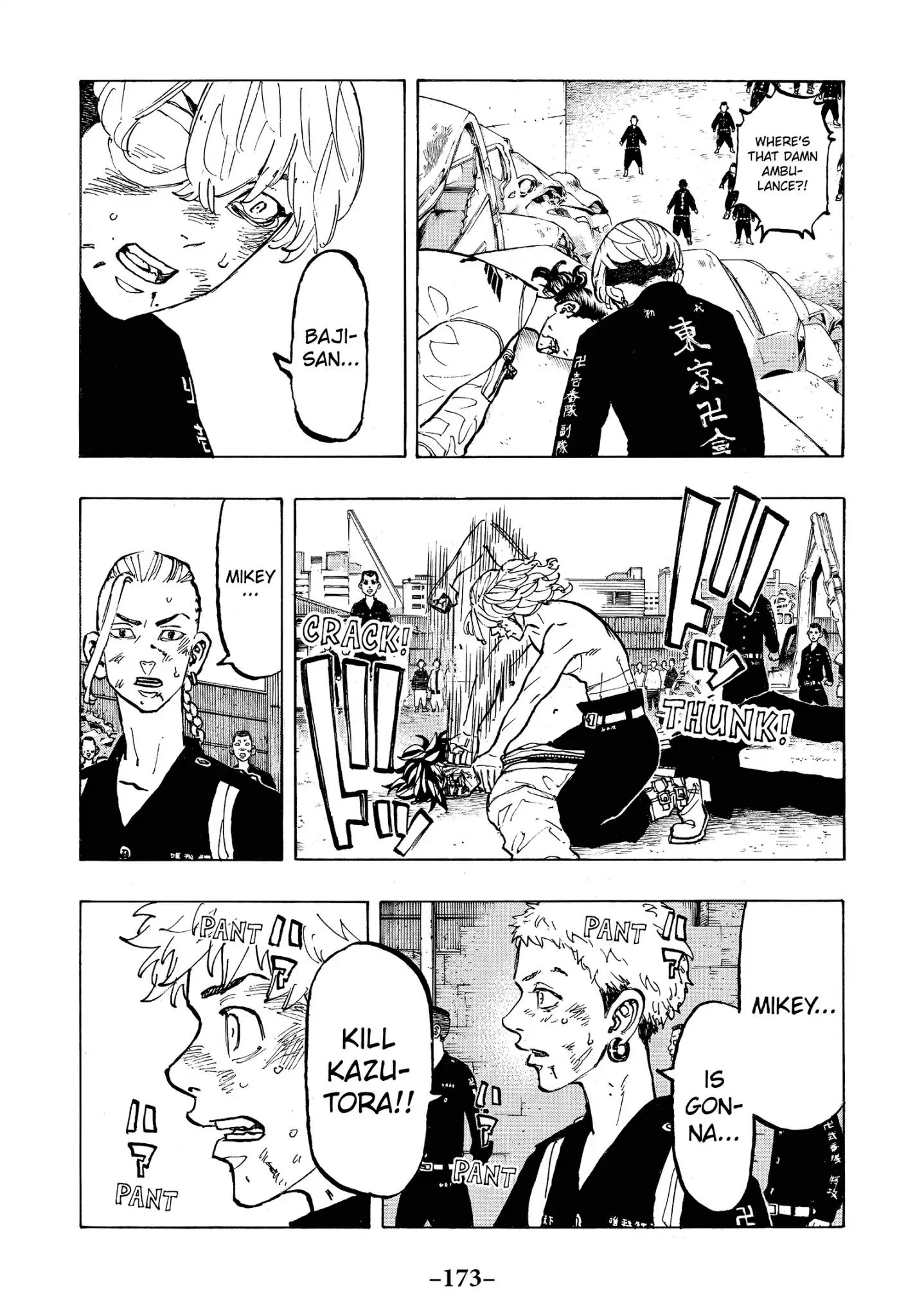 Page 3 of Chapter 60
