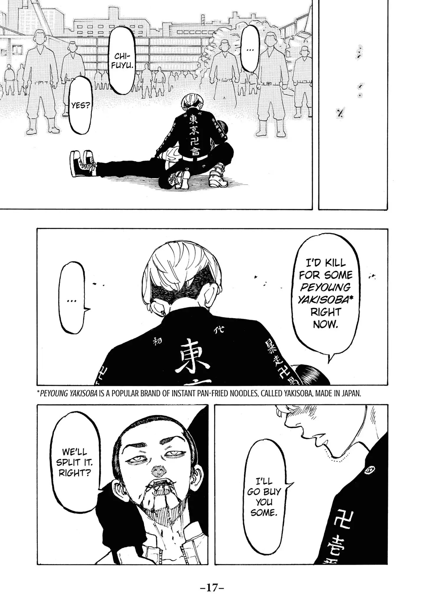 Page 19 of Chapter 61
