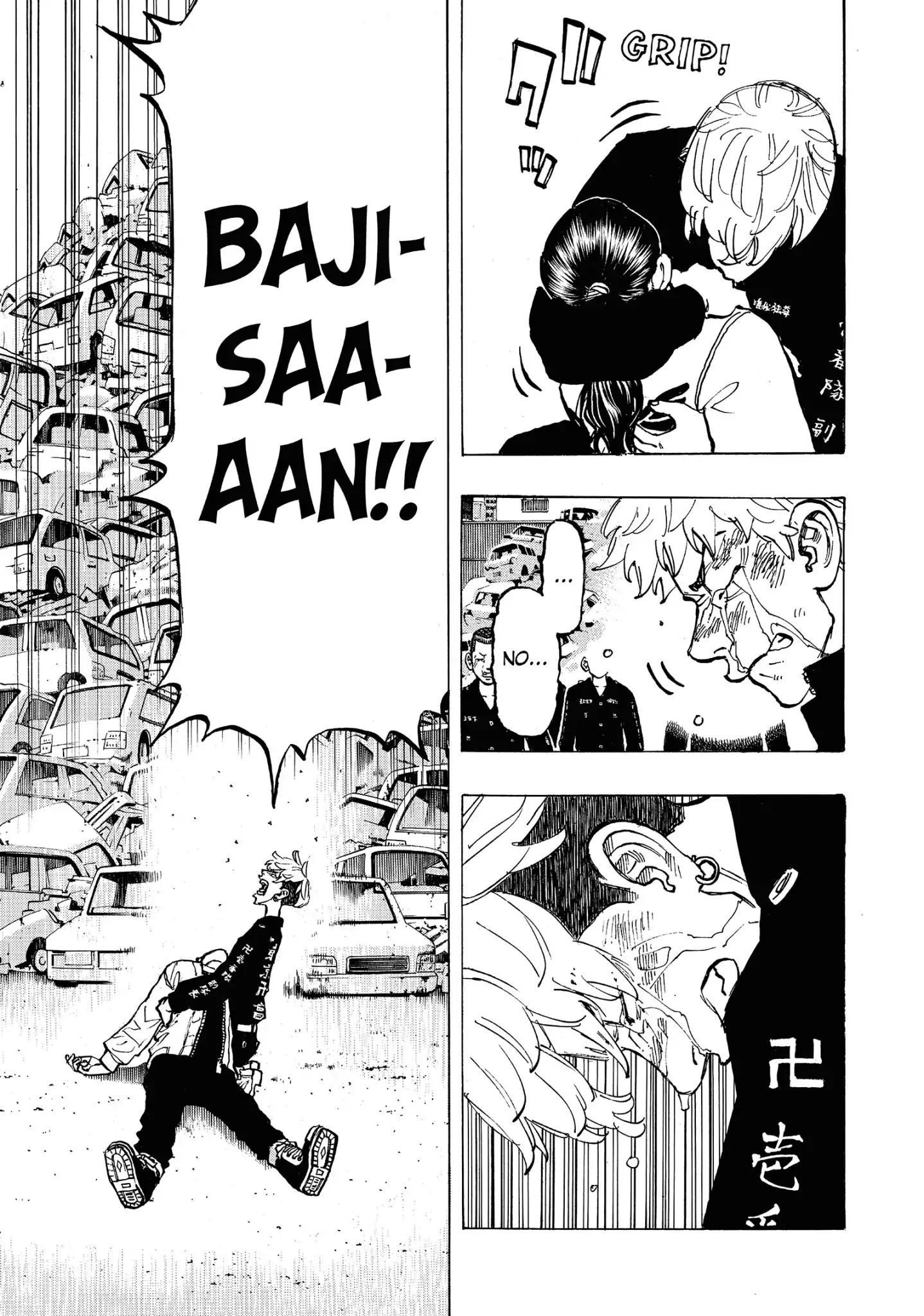 Page 23 of Chapter 61