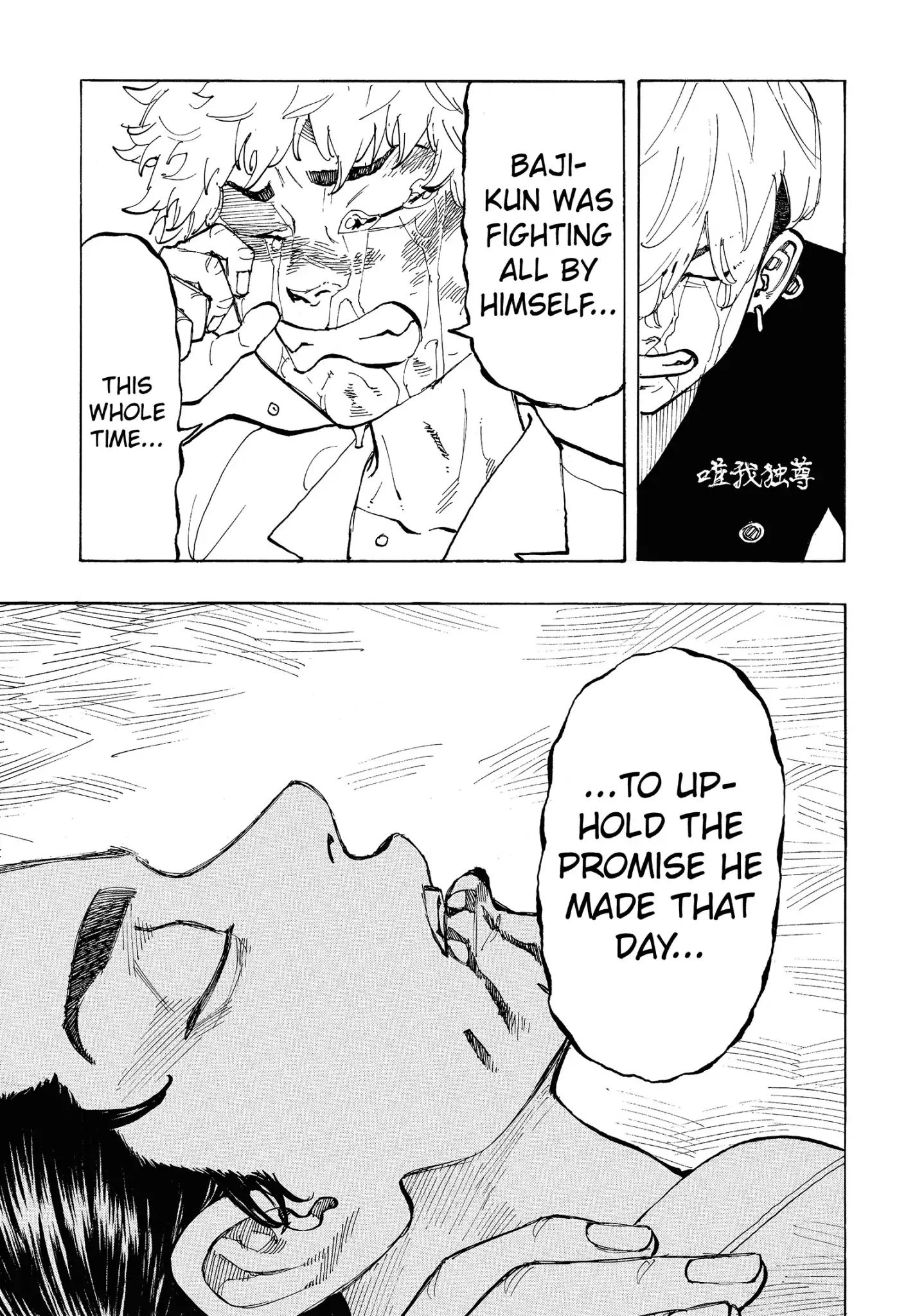 Page 19 of Chapter 63