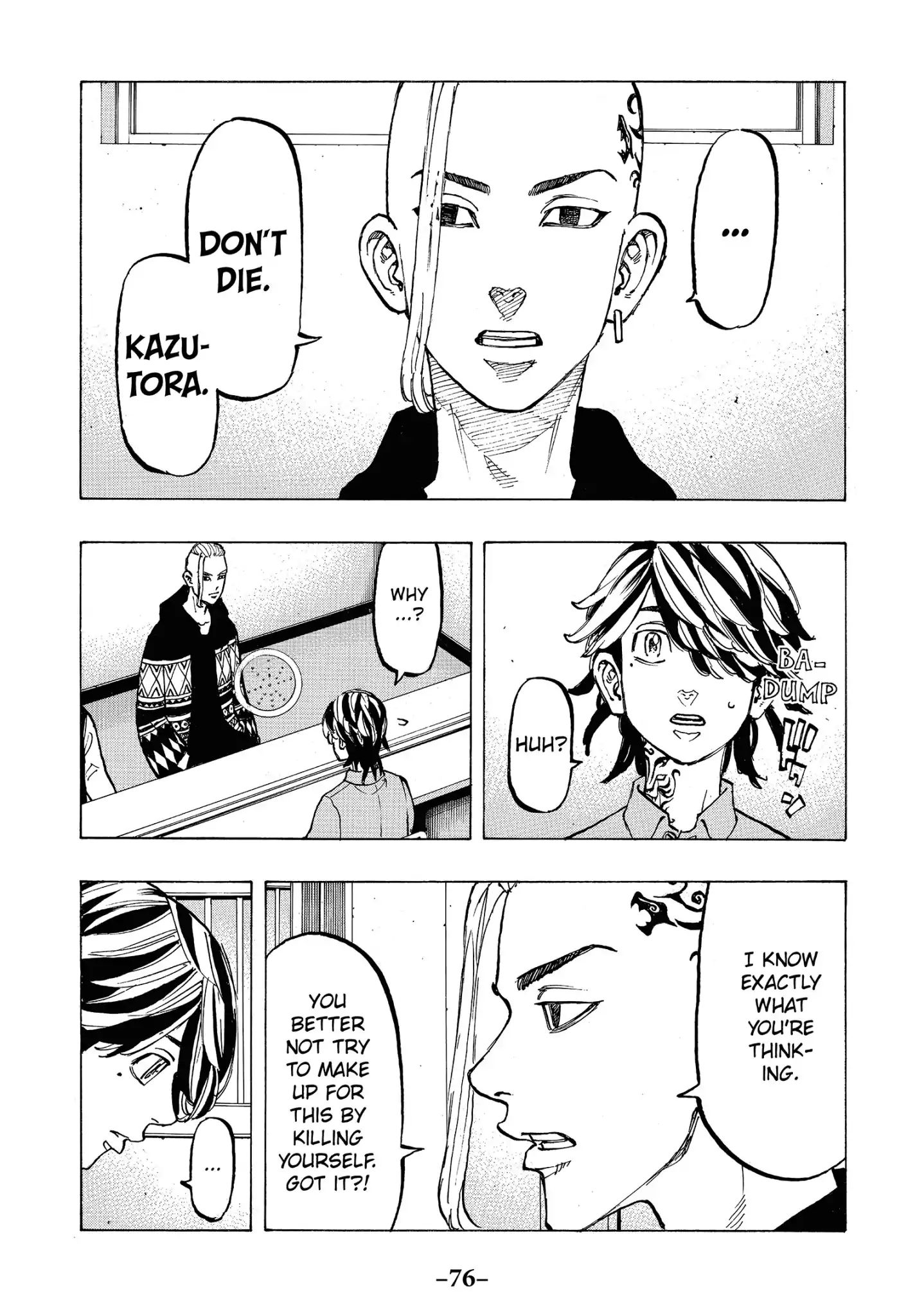 Page 14 of Chapter 64