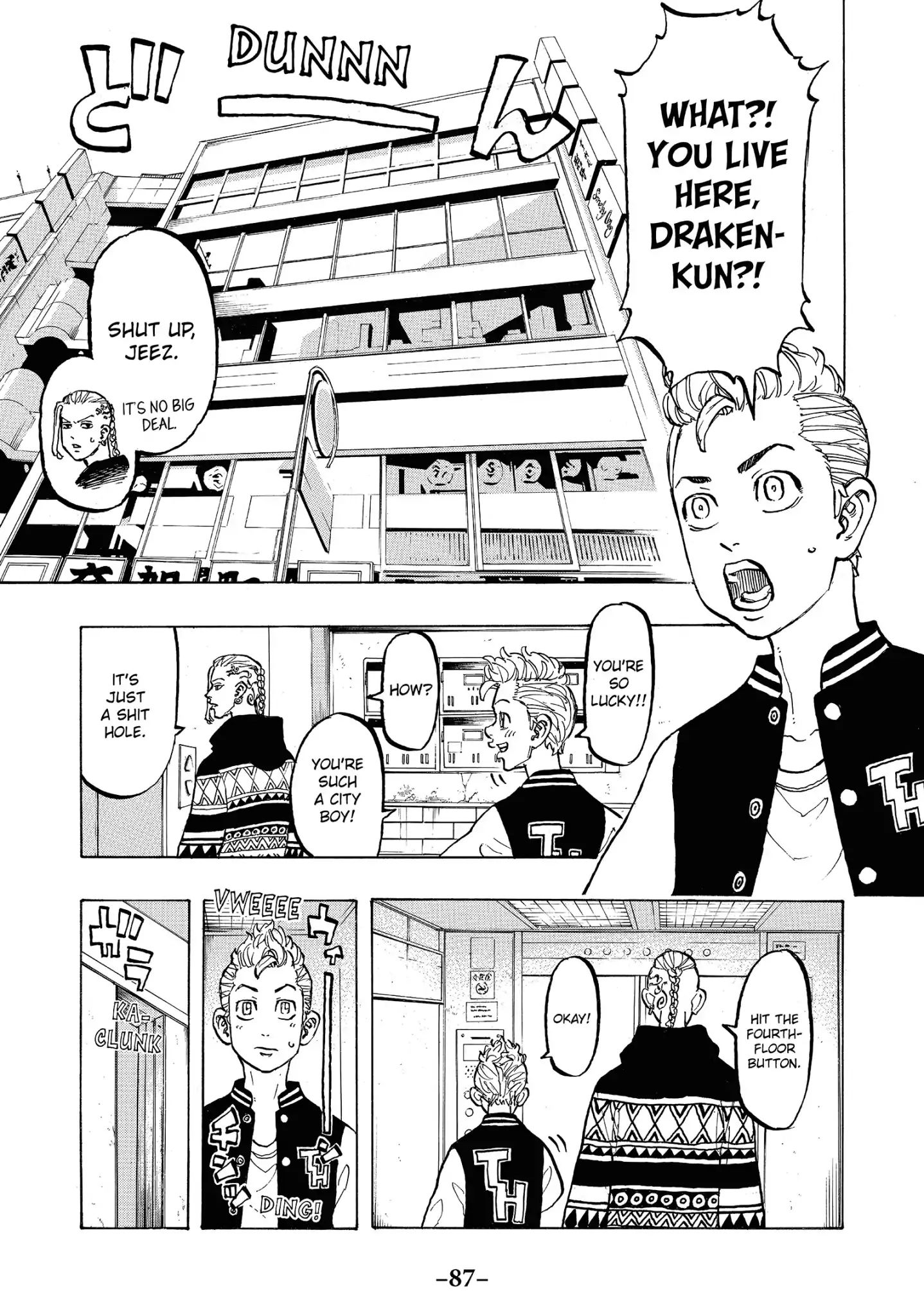 Page 5 of Chapter 65